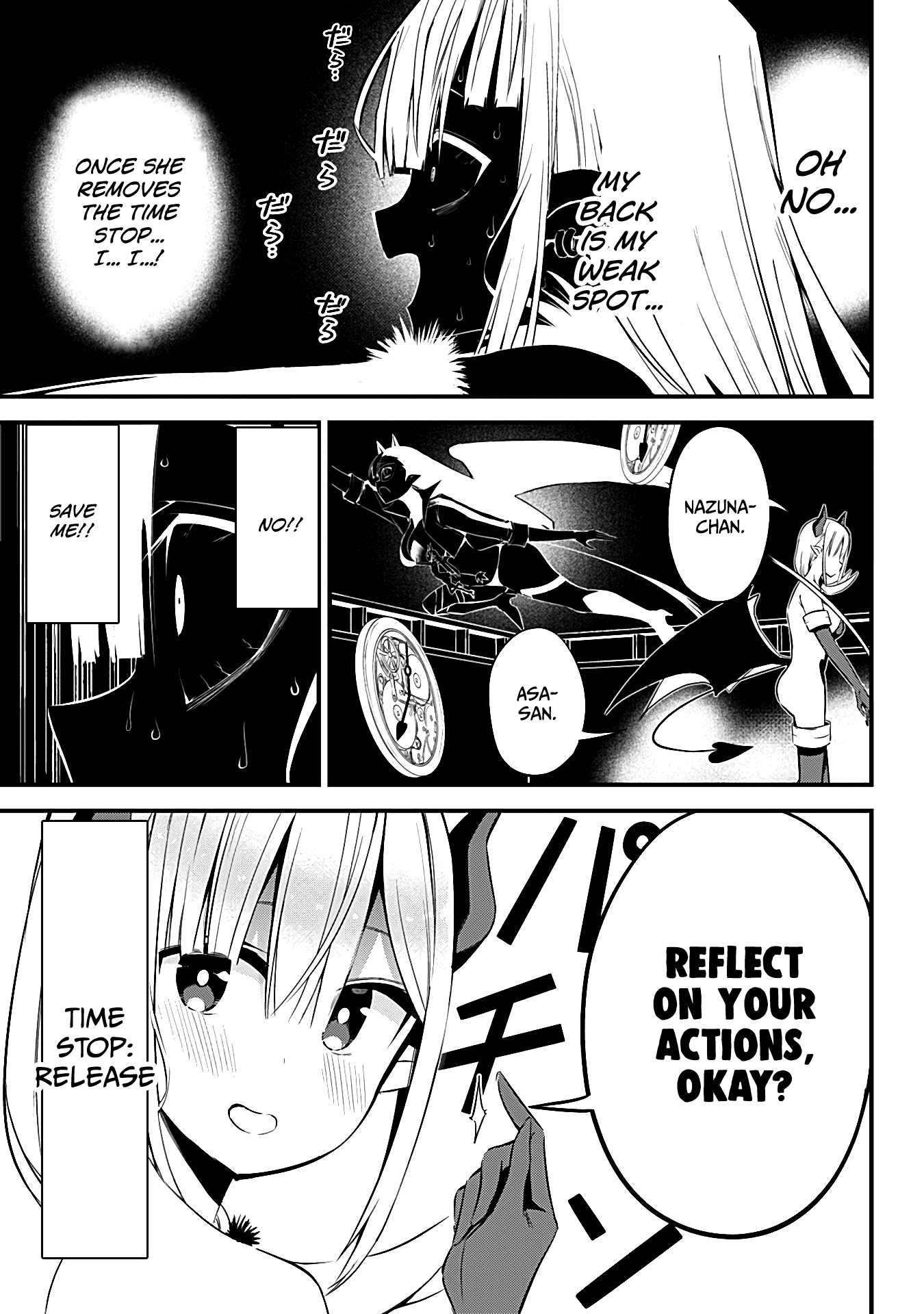 The Serious Succubus Hiragi-San chapter 31 - page 21