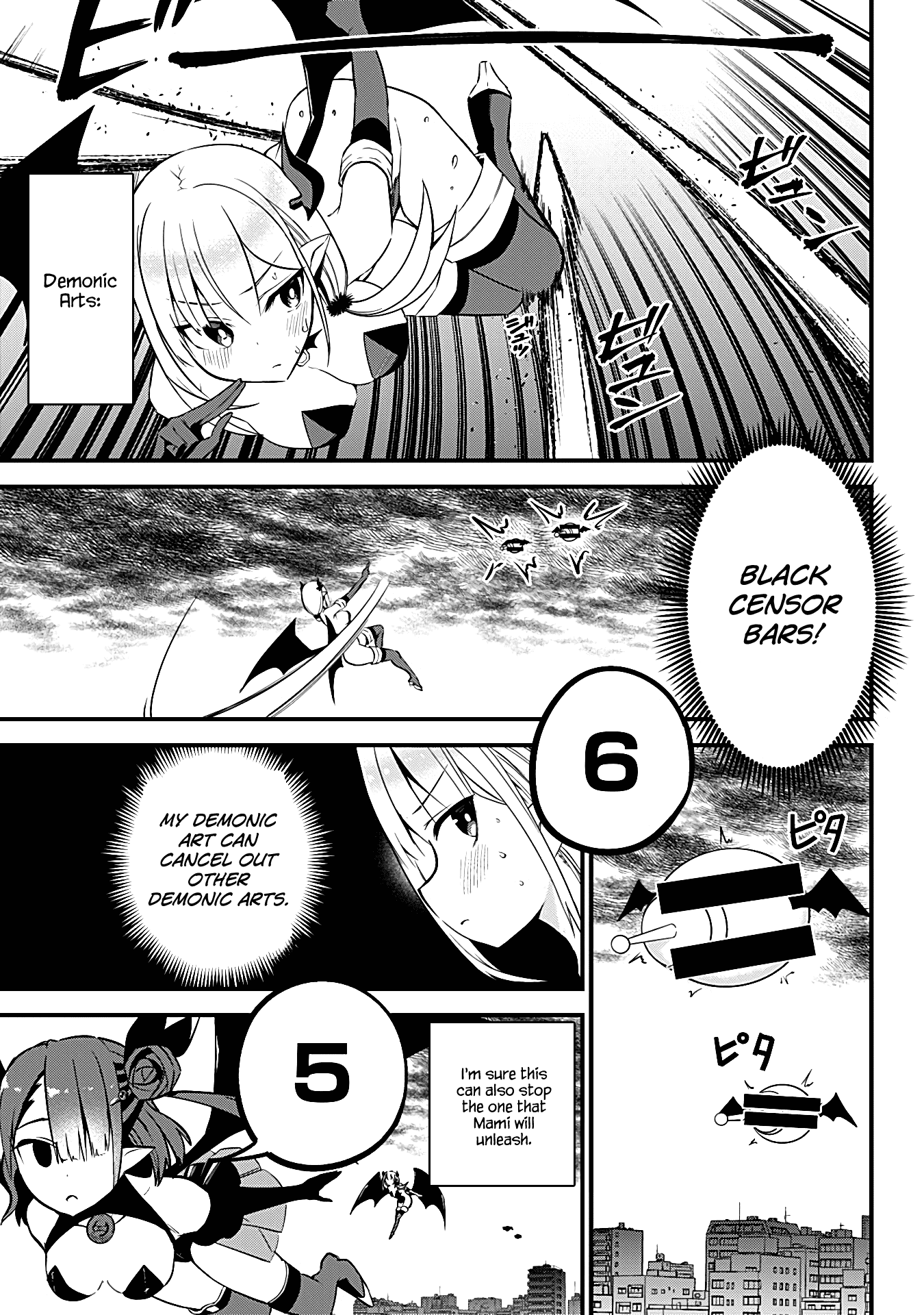 The Serious Succubus Hiragi-San chapter 30 - page 15