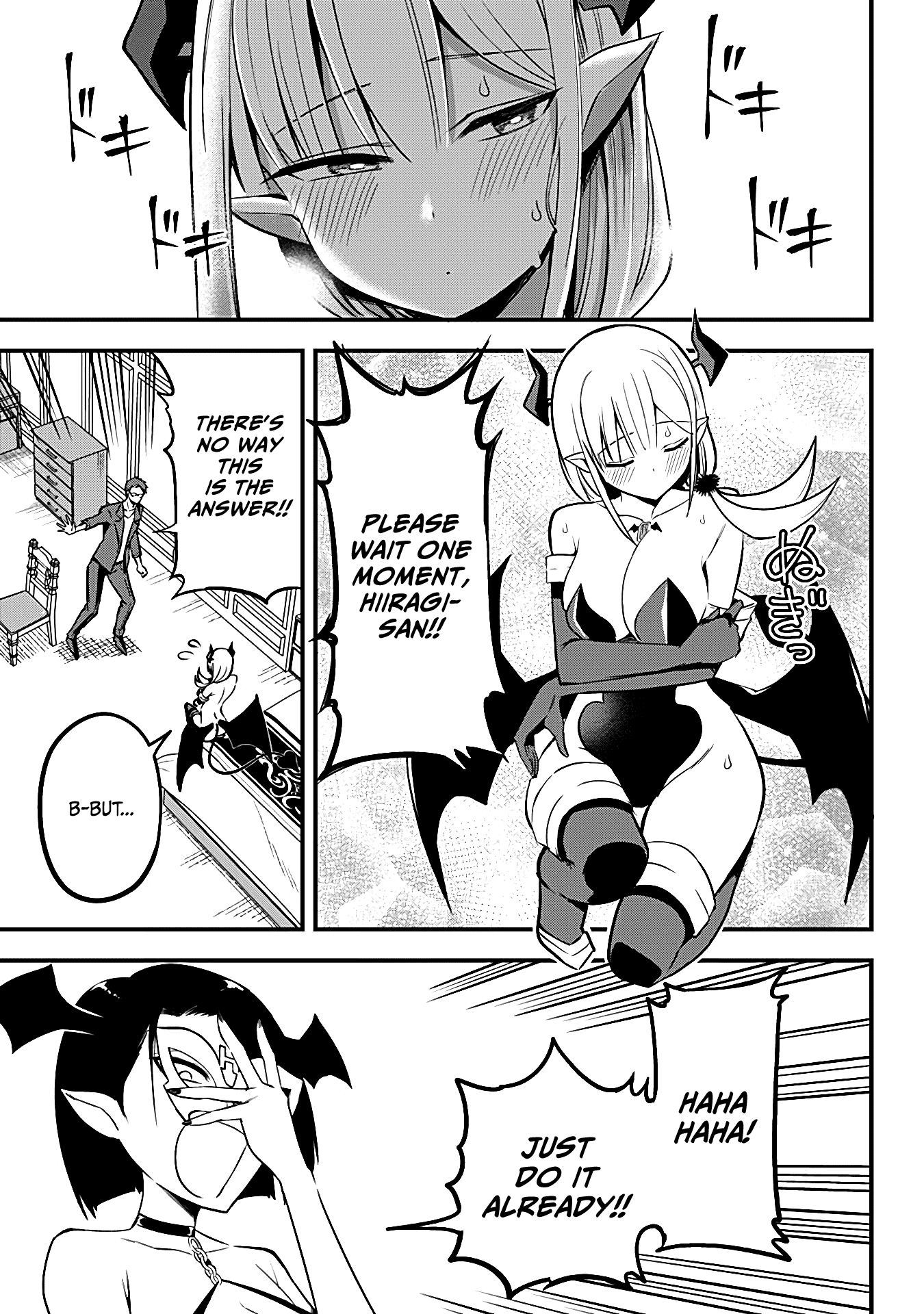 The Serious Succubus Hiragi-San chapter 12 - page 17