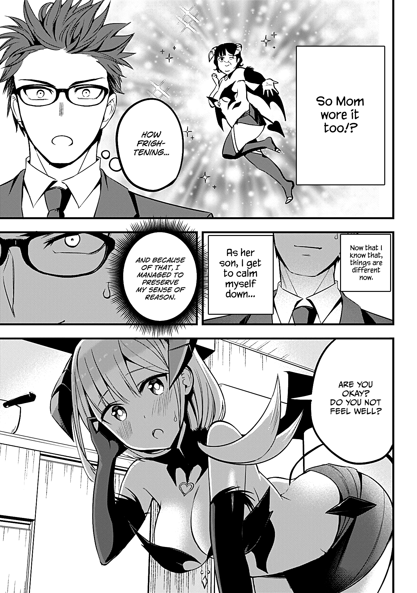 The Serious Succubus Hiragi-San chapter 13 - page 17