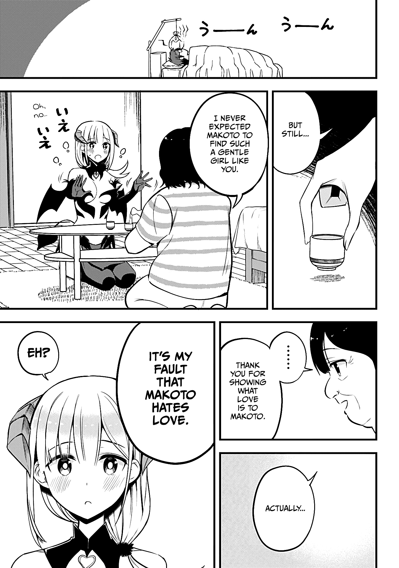 The Serious Succubus Hiragi-San chapter 13 - page 19