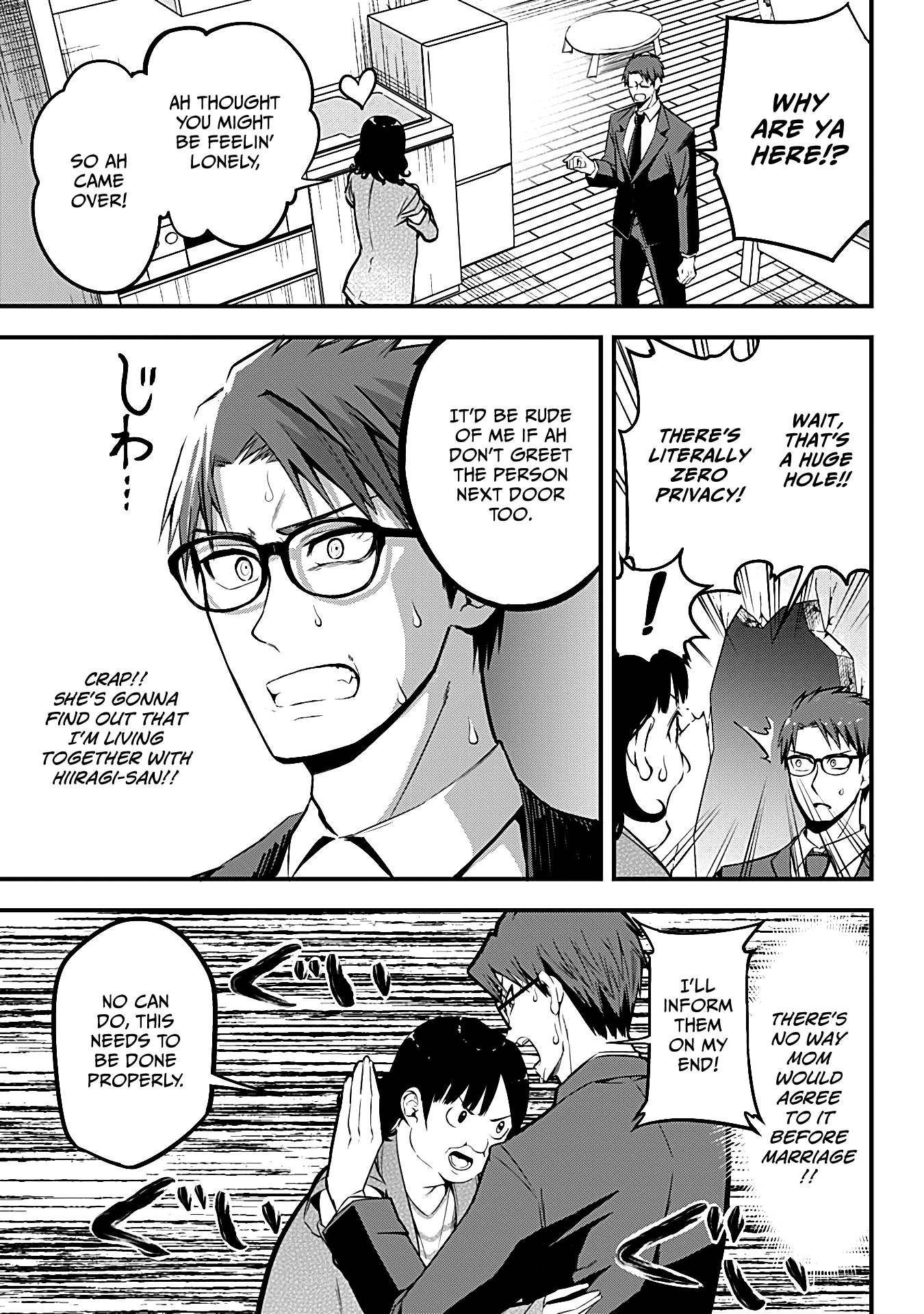 The Serious Succubus Hiragi-San chapter 13 - page 3