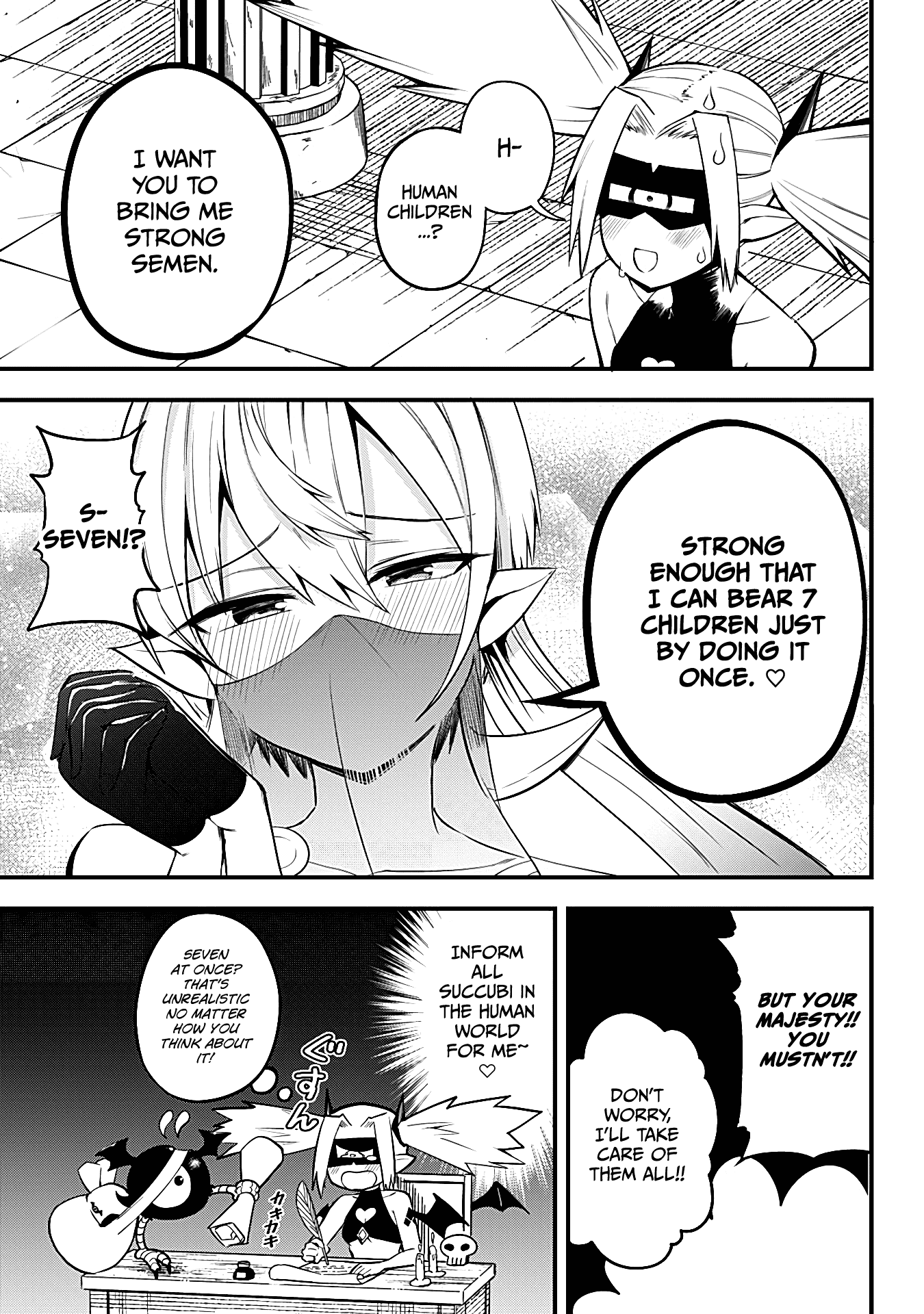 The Serious Succubus Hiragi-San chapter 14 - page 9