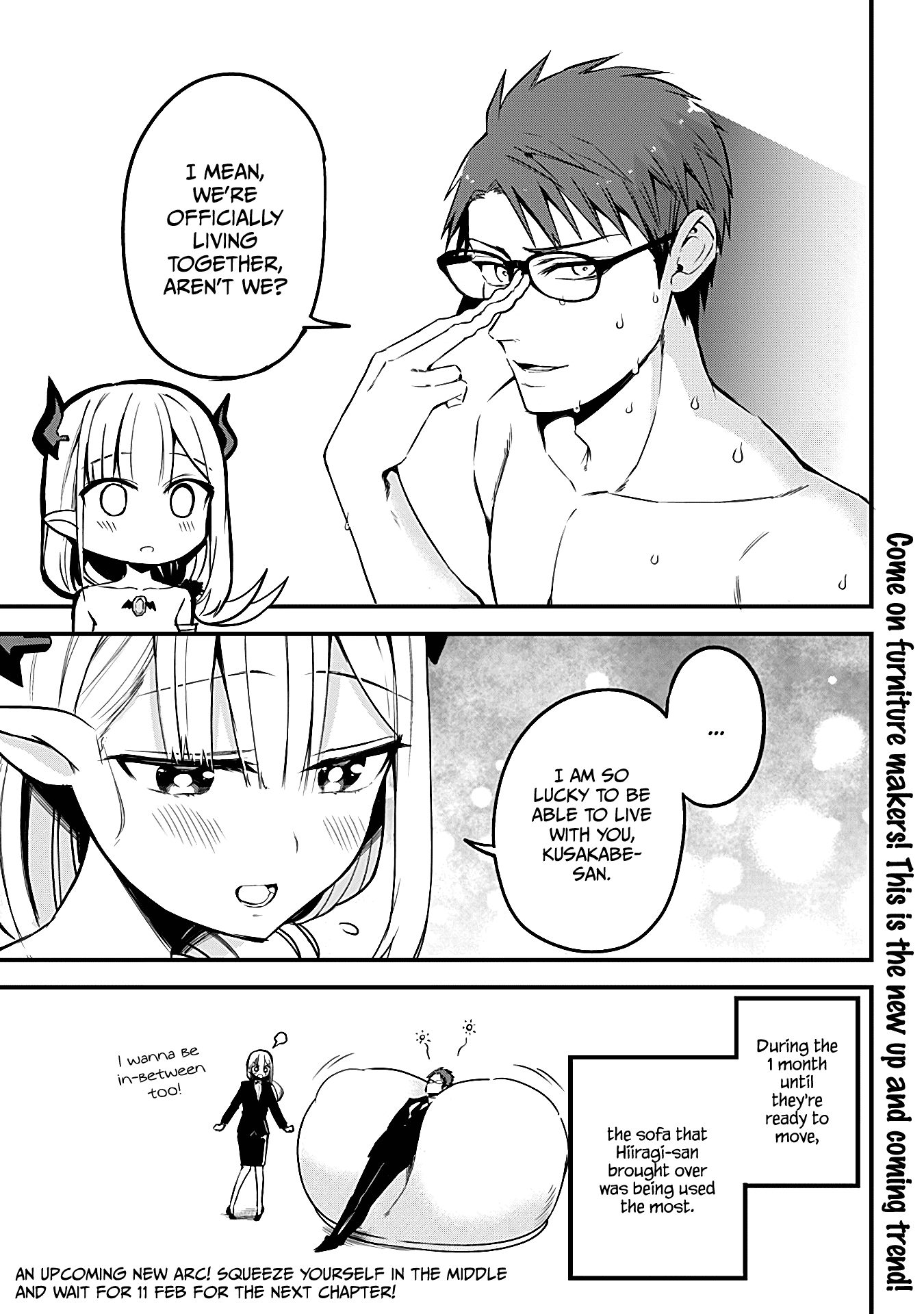 The Serious Succubus Hiragi-San chapter 18 - page 17