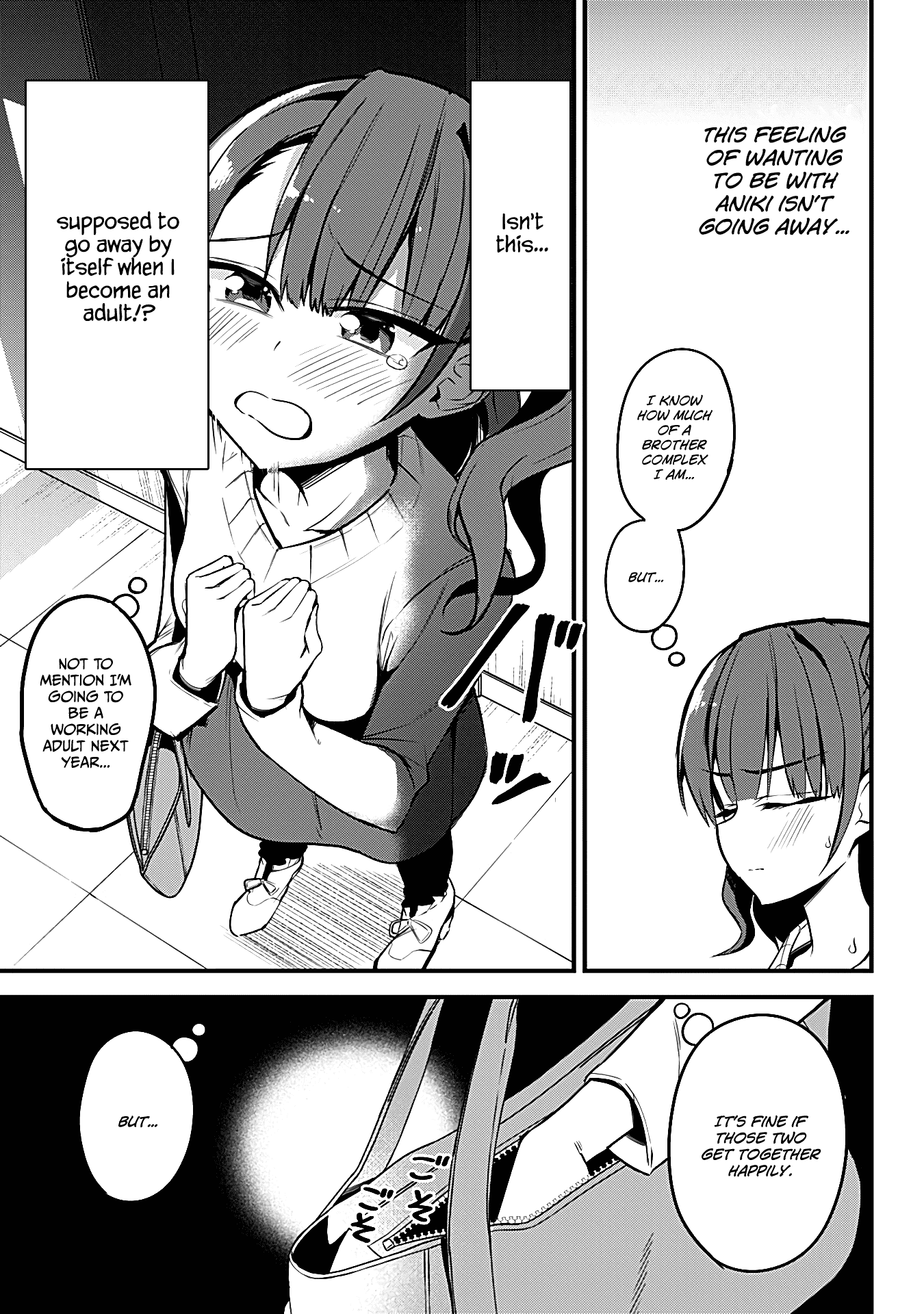 The Serious Succubus Hiragi-San chapter 20 - page 13