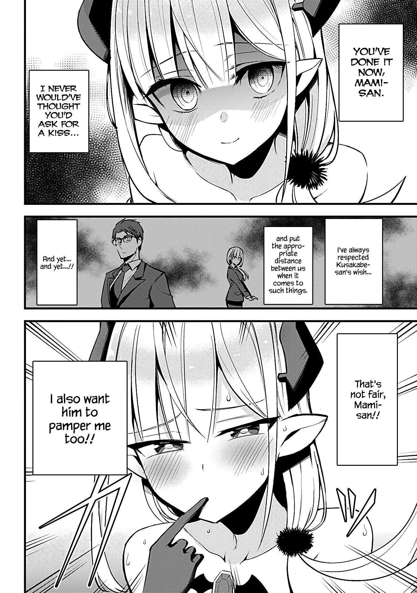 The Serious Succubus Hiragi-San chapter 21 - page 6