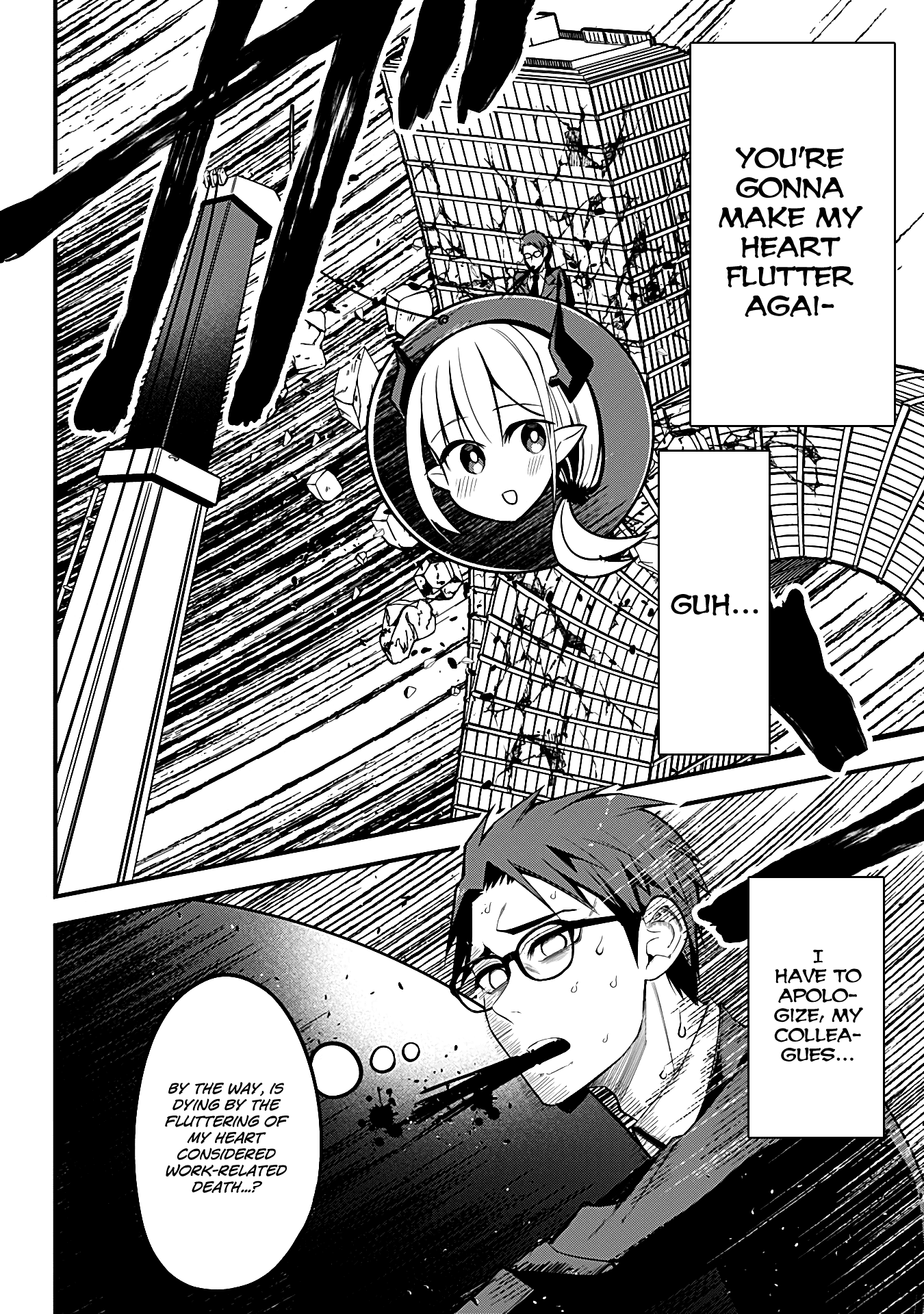 The Serious Succubus Hiragi-San chapter 23 - page 16