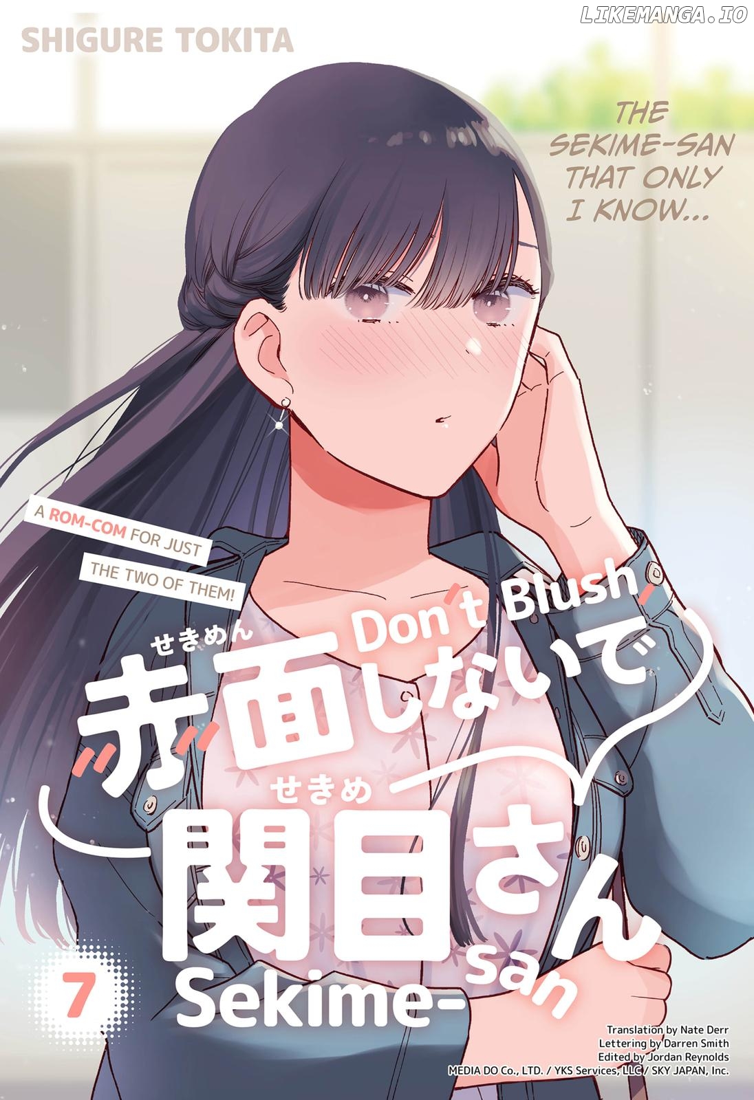 Don't Blush, Sekime-san! chapter 7 - page 1