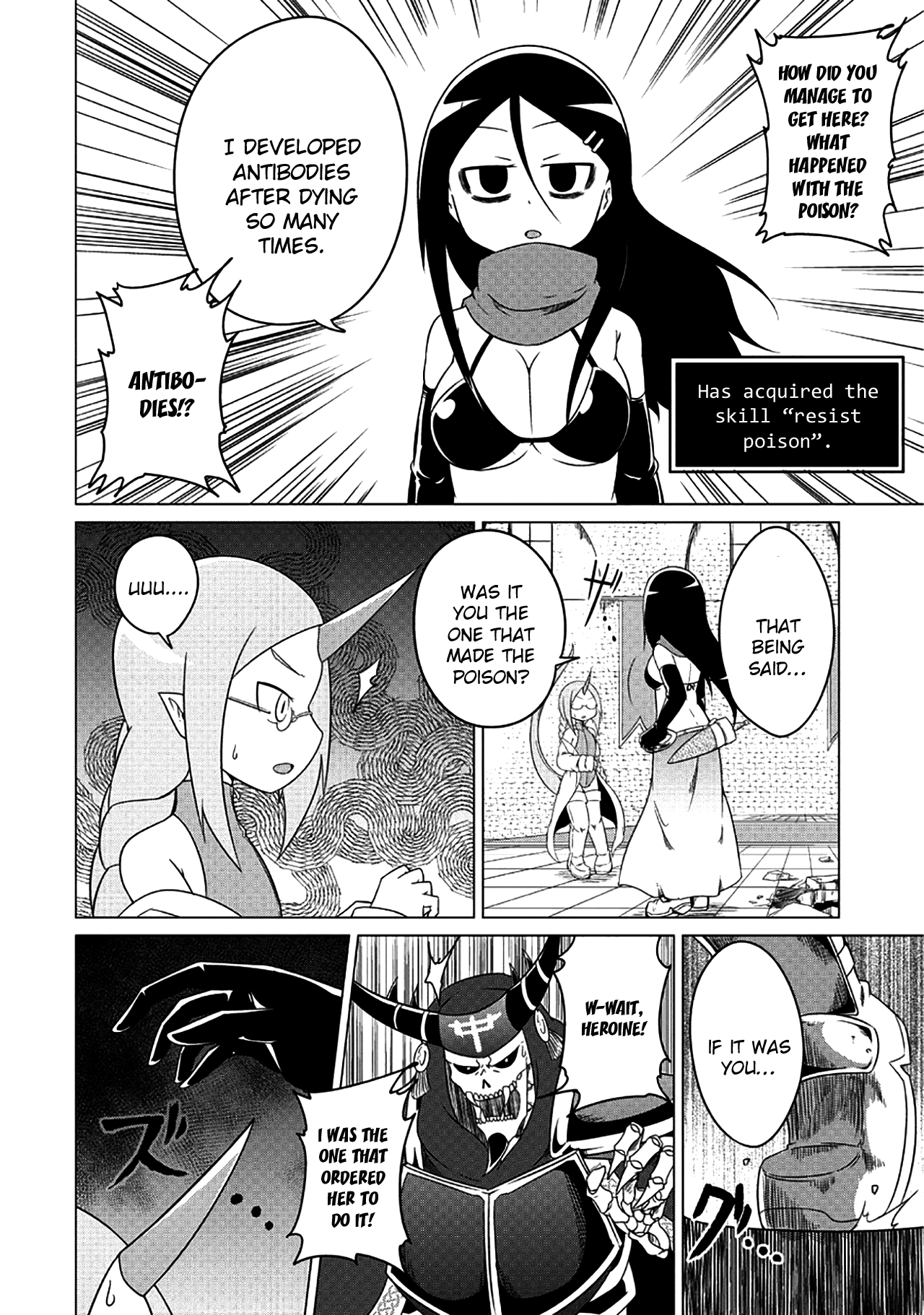 The Maou Is Troubled By The Suicidal Heroine chapter 2 - page 13
