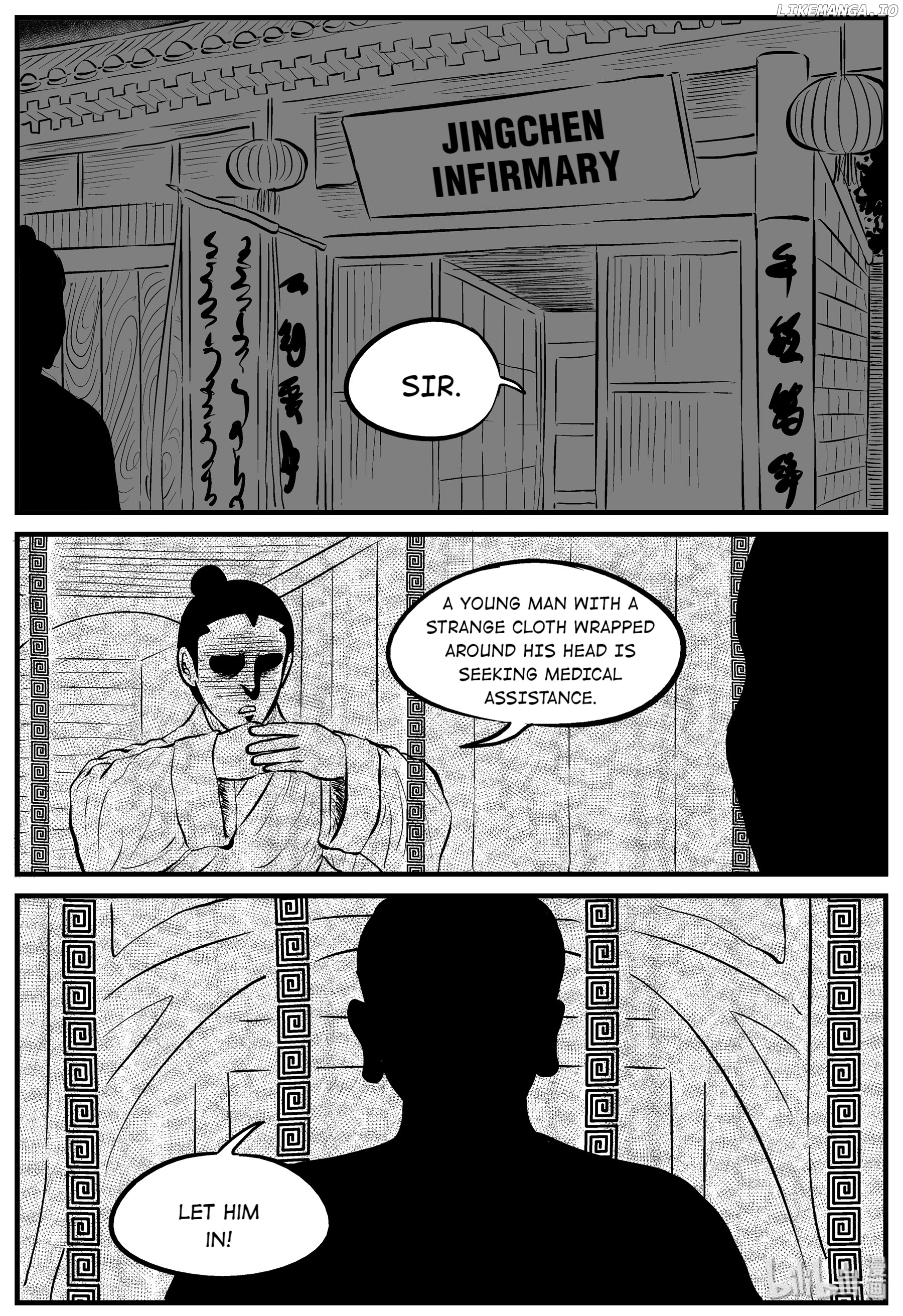 Strange Tales Of Xiao Zhi chapter 112 - page 2