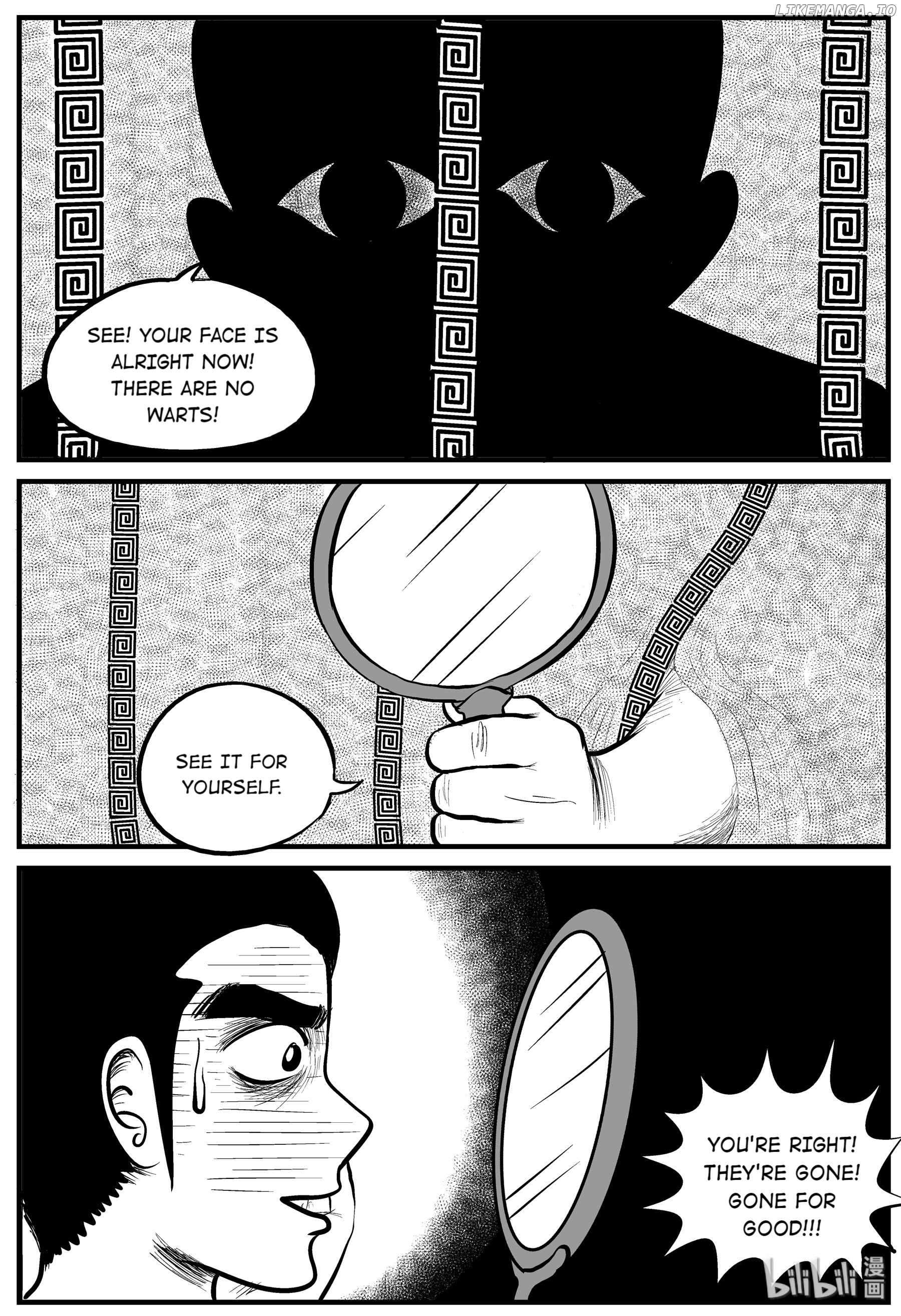 Strange Tales Of Xiao Zhi chapter 112 - page 9