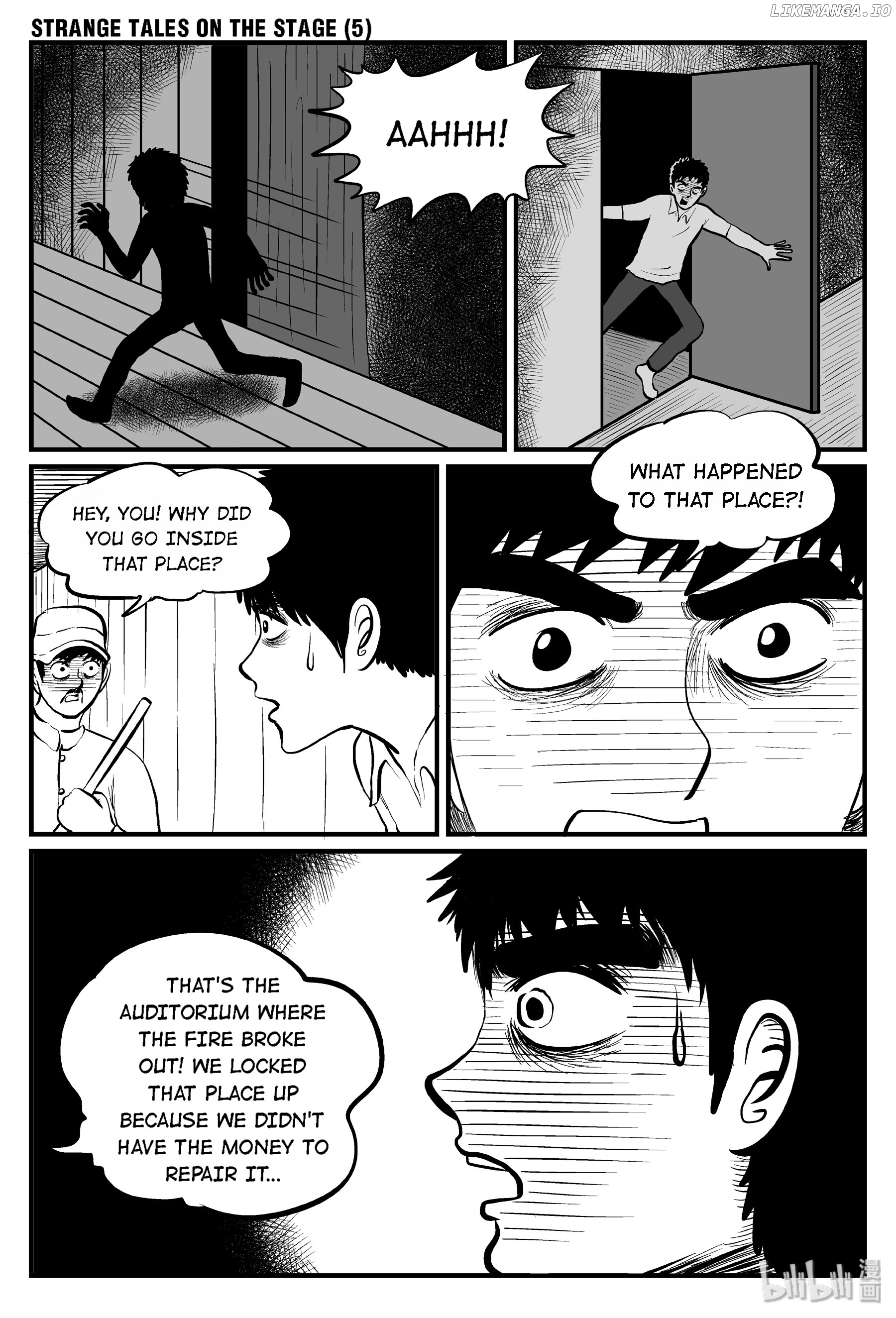 Strange Tales Of Xiao Zhi chapter 119 - page 5