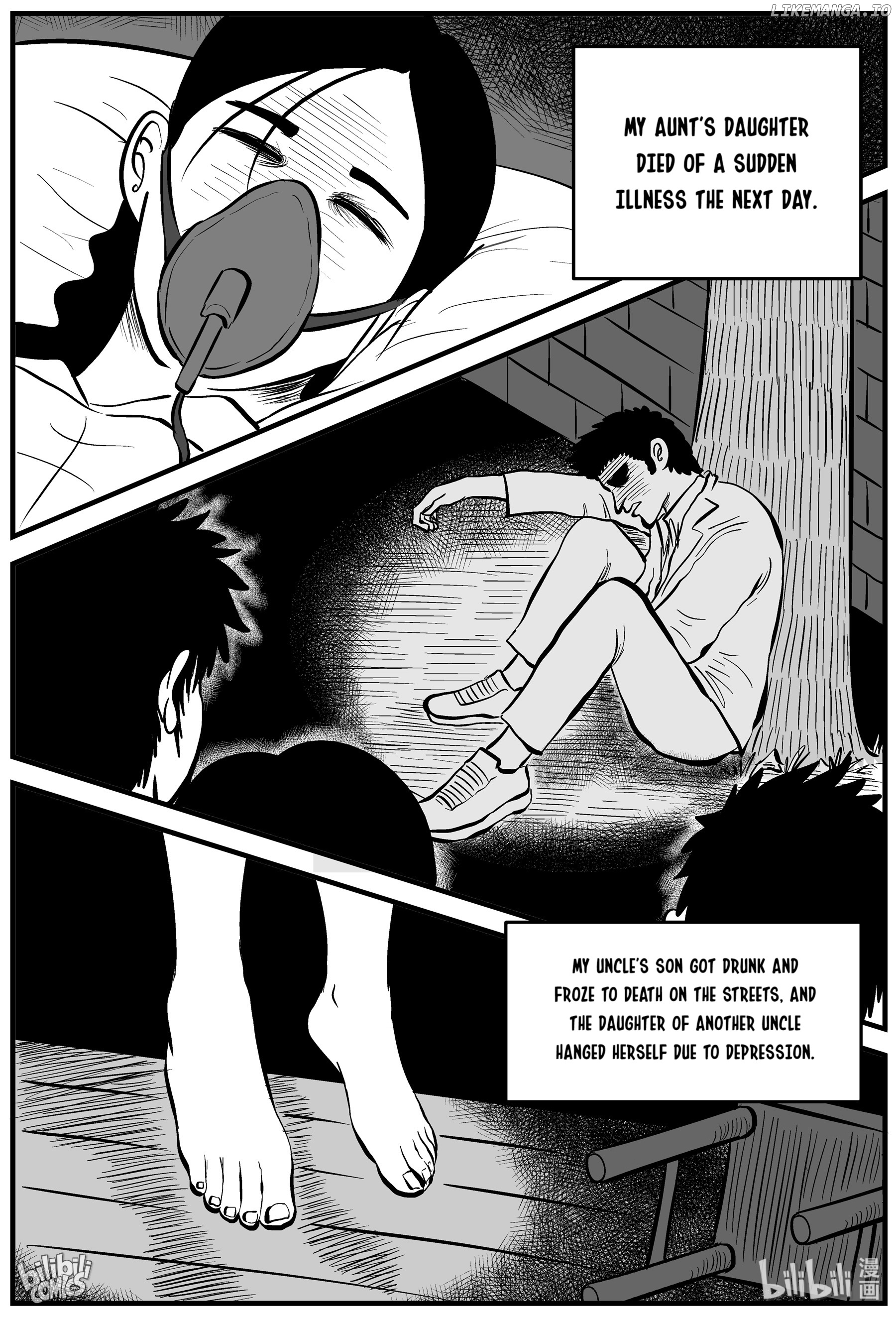 Strange Tales Of Xiao Zhi chapter 161 - page 7