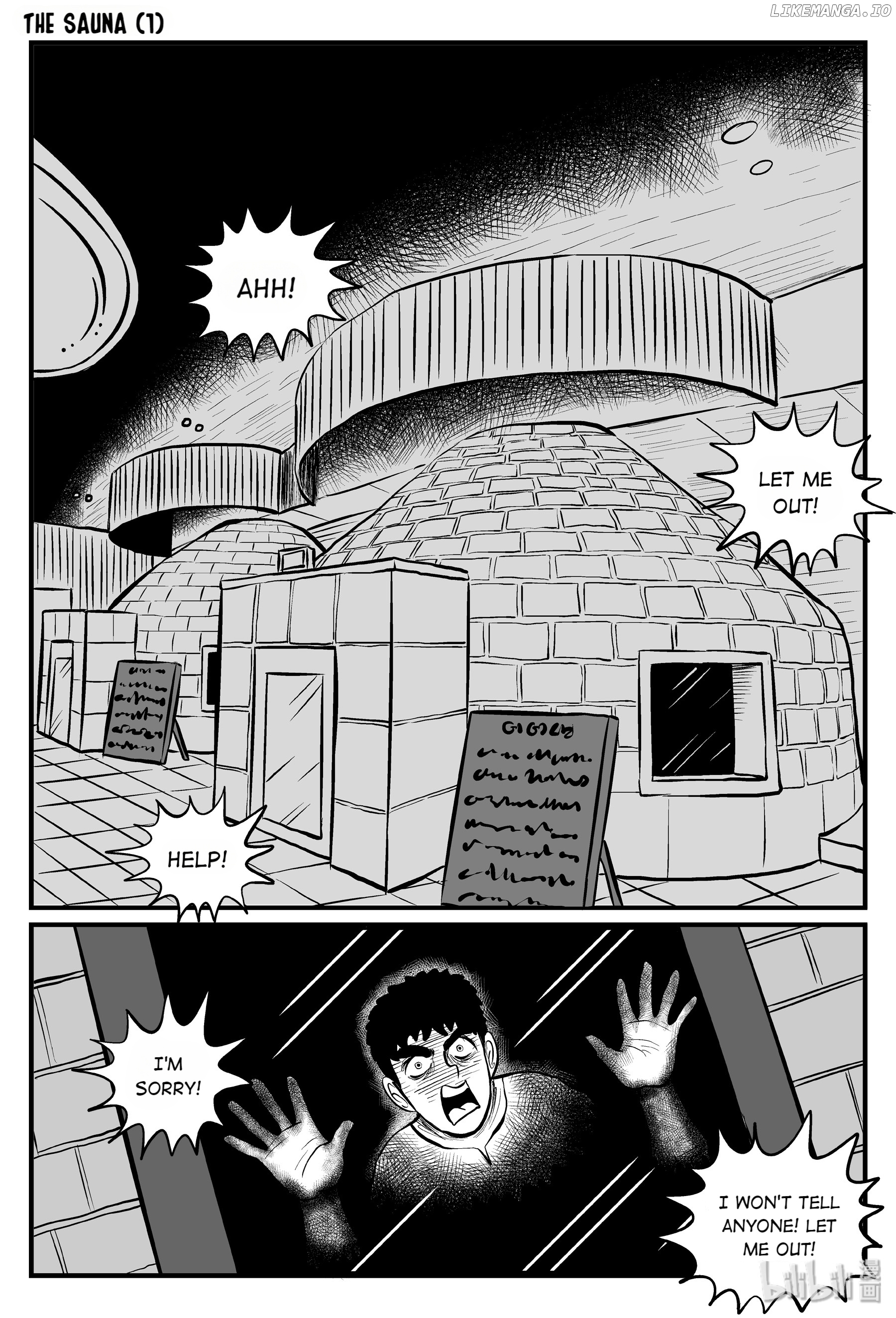 Strange Tales Of Xiao Zhi chapter 115 - page 13