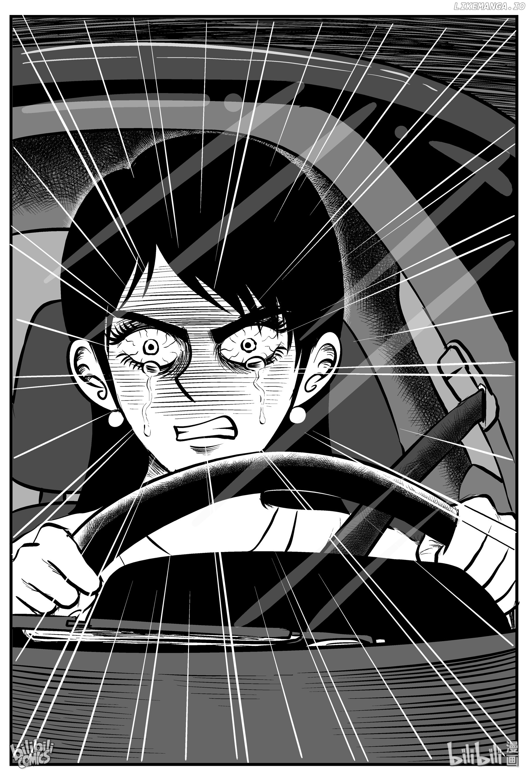 Strange Tales Of Xiao Zhi chapter 160 - page 18