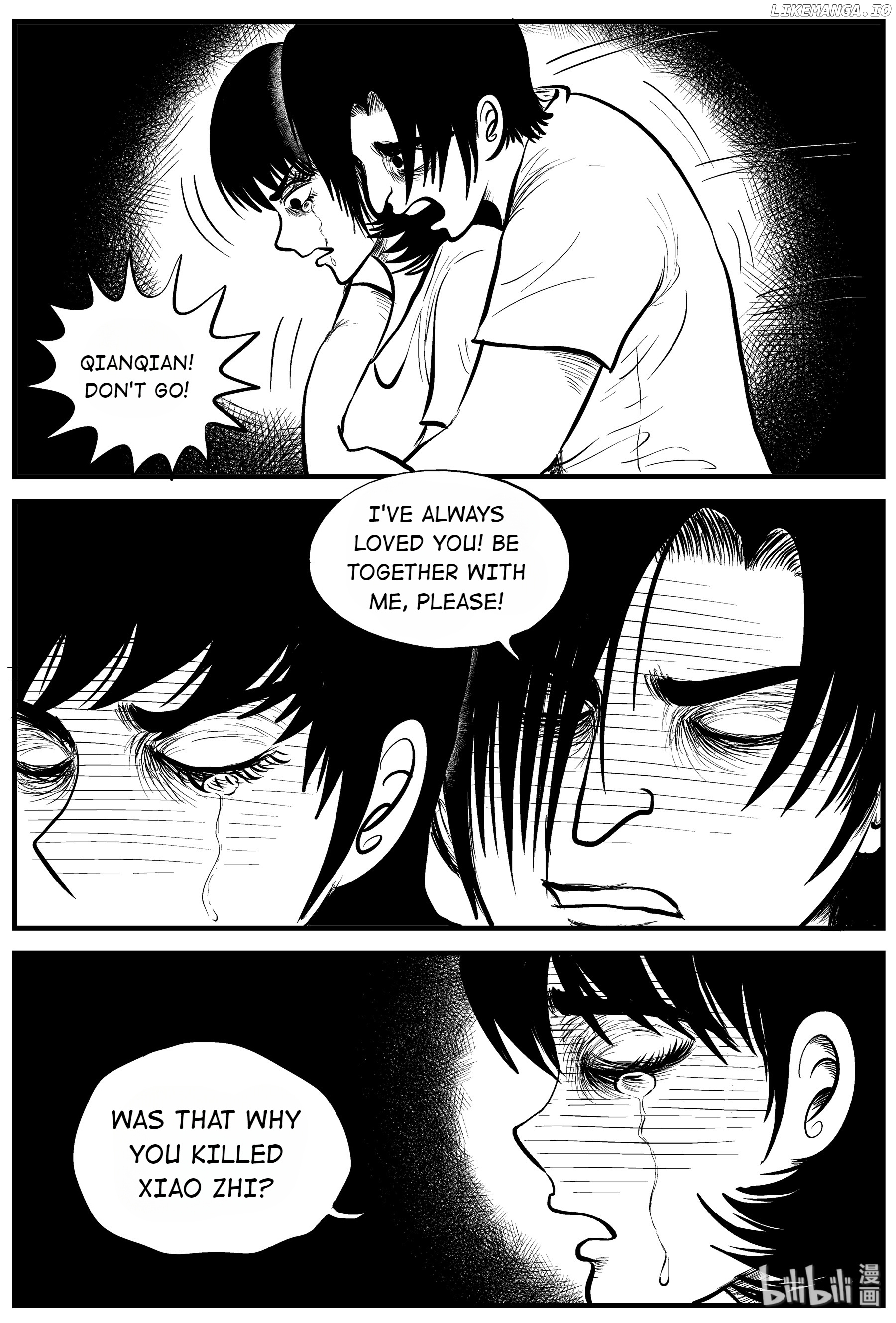 Strange Tales Of Xiao Zhi chapter 114 - page 11