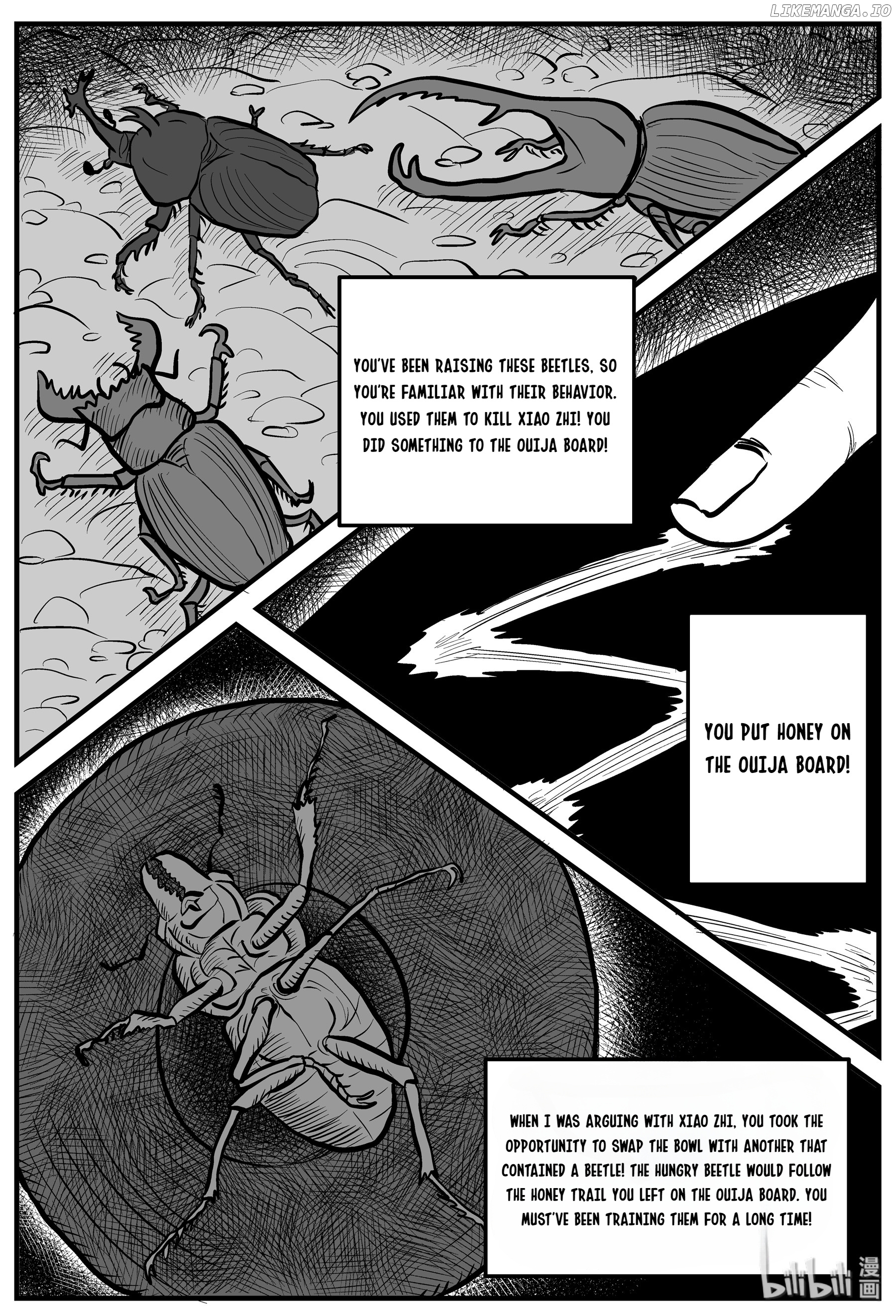 Strange Tales Of Xiao Zhi chapter 114 - page 9