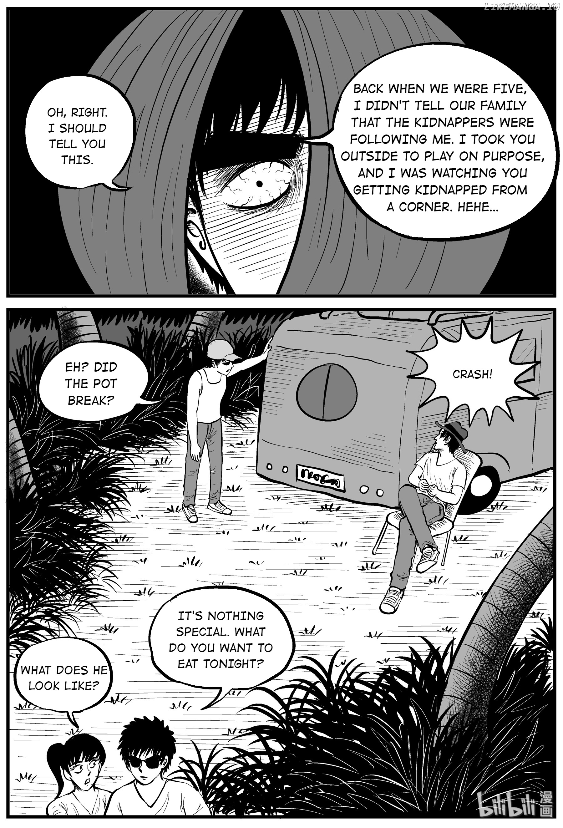 Strange Tales Of Xiao Zhi chapter 122 - page 5