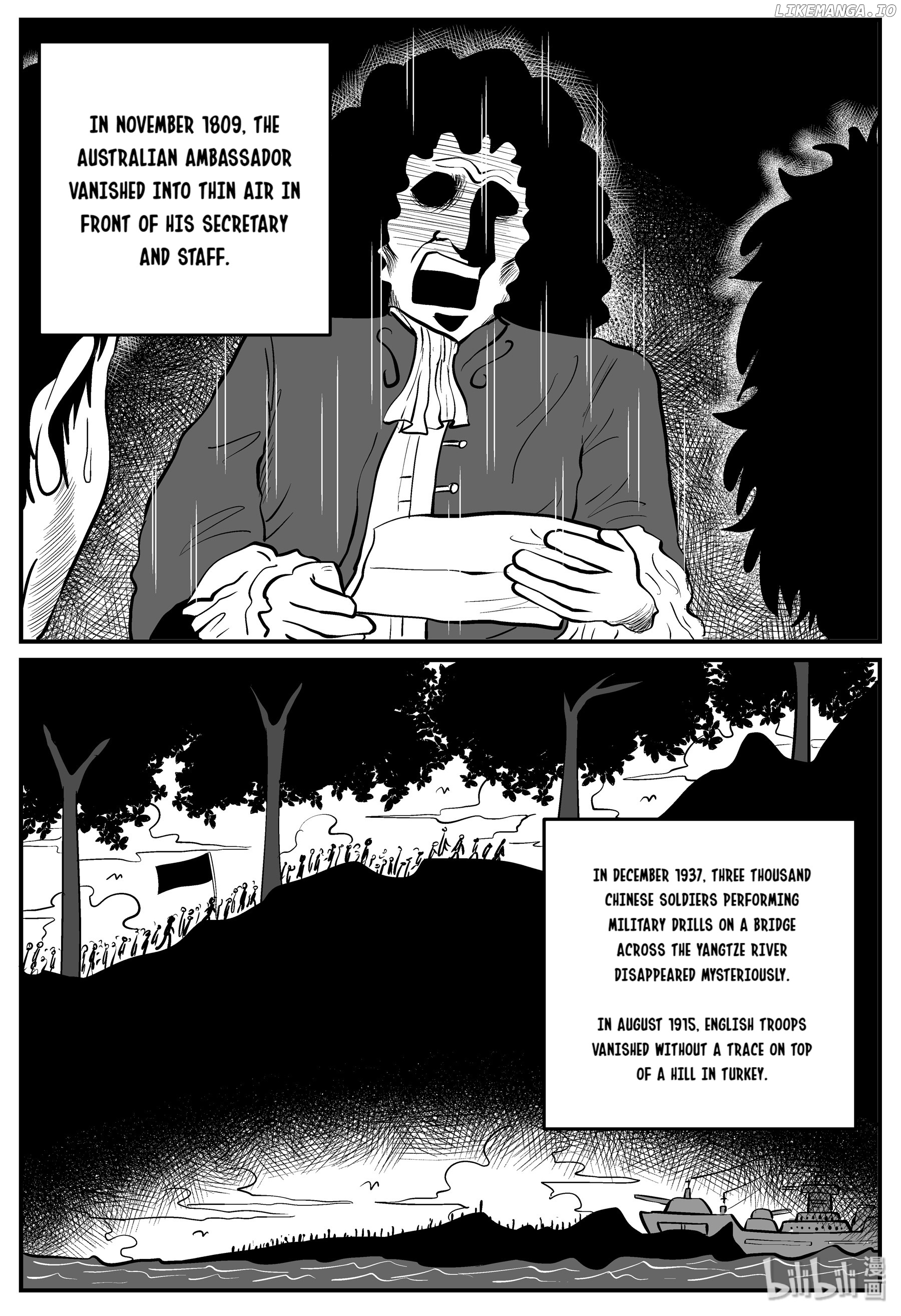 Strange Tales Of Xiao Zhi chapter 130 - page 12