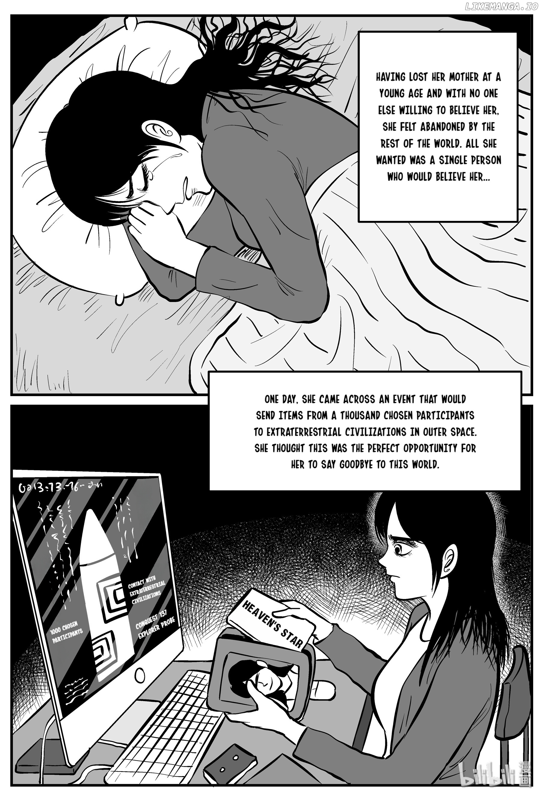 Strange Tales Of Xiao Zhi chapter 130 - page 5