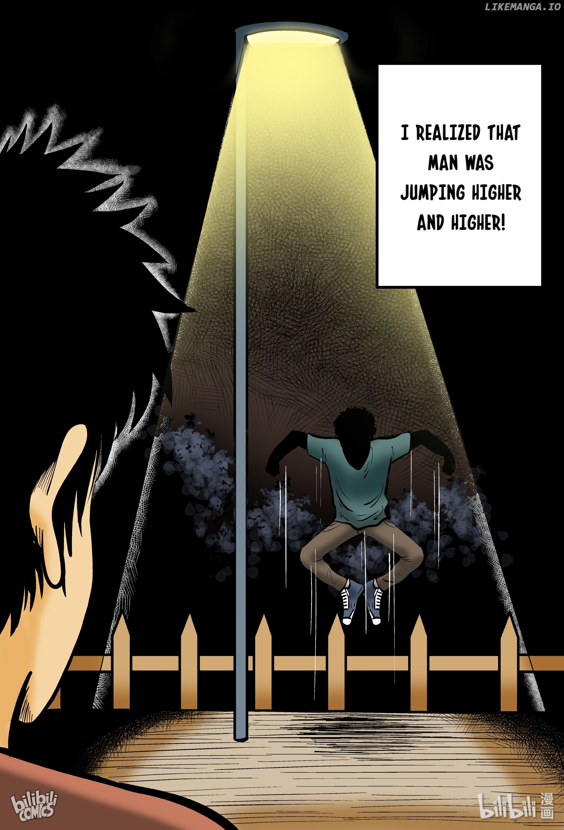 Strange Tales Of Xiao Zhi chapter 153 - page 5