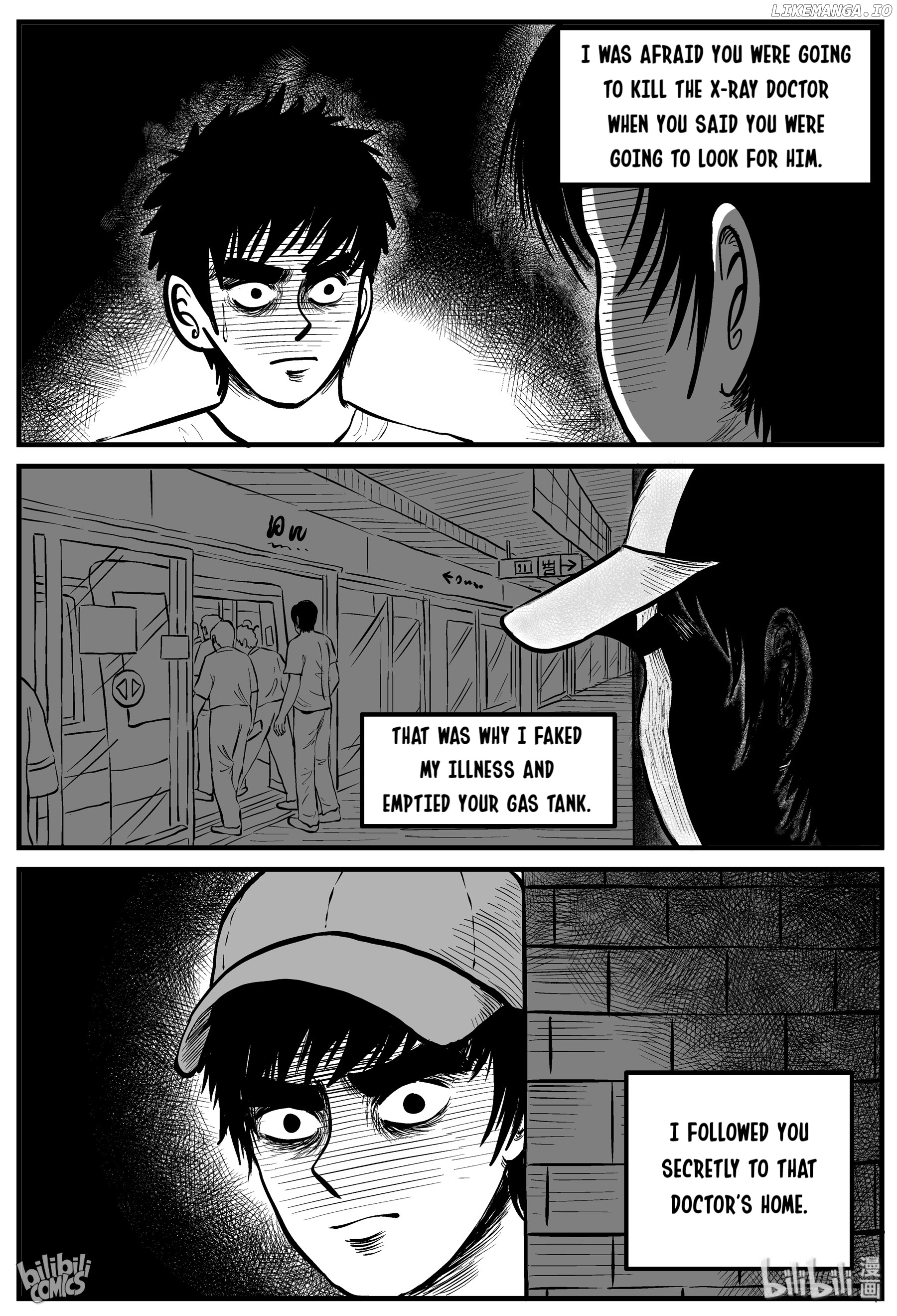 Strange Tales Of Xiao Zhi chapter 150 - page 4