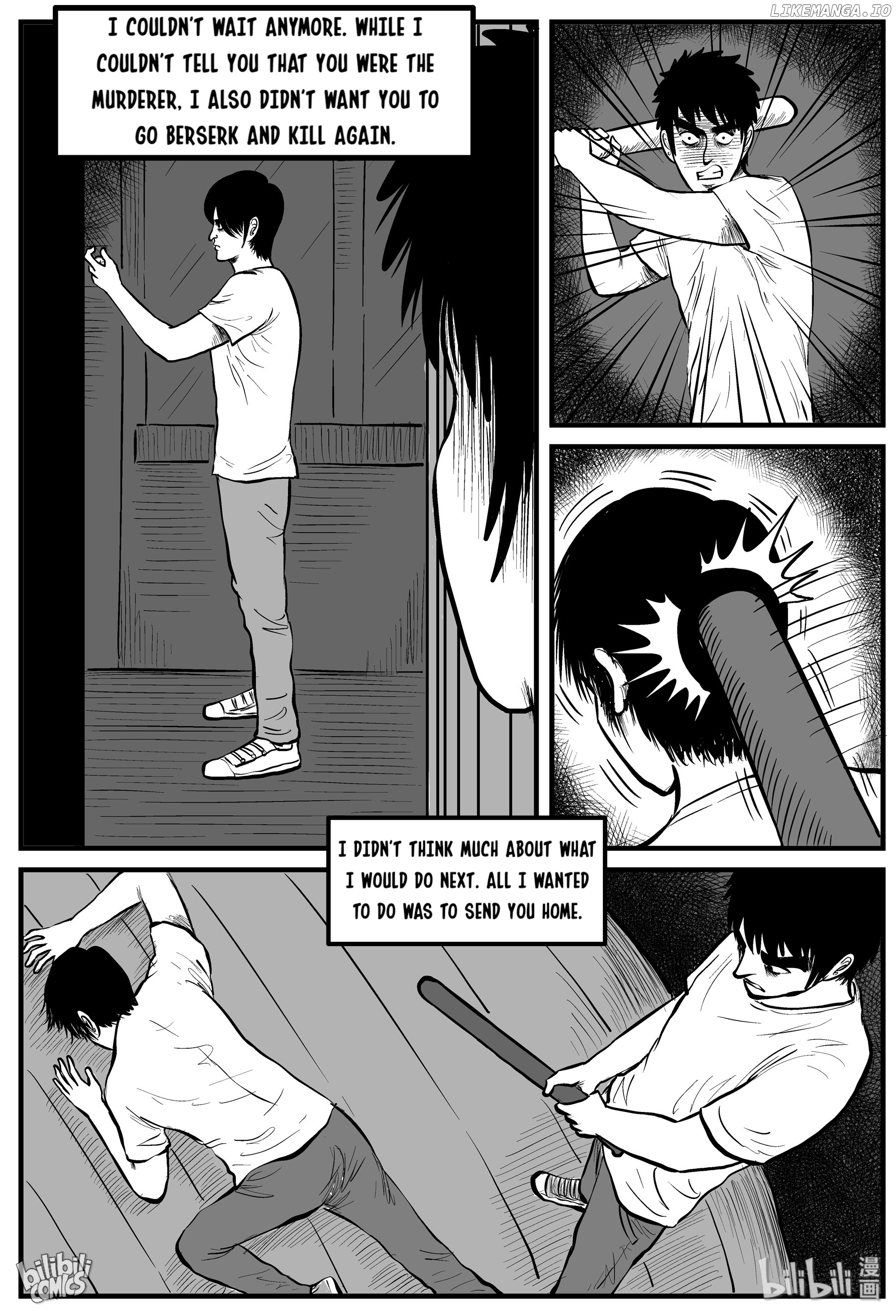 Strange Tales Of Xiao Zhi chapter 150 - page 5