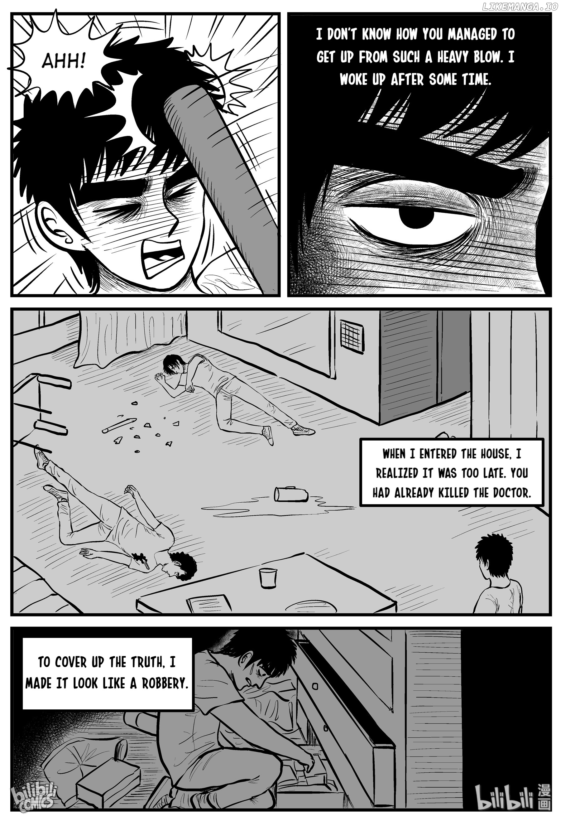 Strange Tales Of Xiao Zhi chapter 150 - page 7