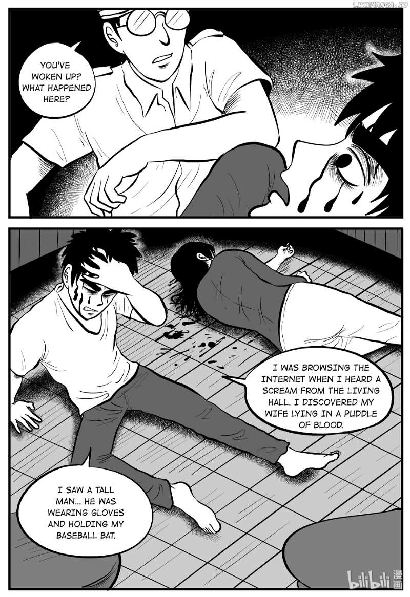 Strange Tales Of Xiao Zhi chapter 123 - page 11