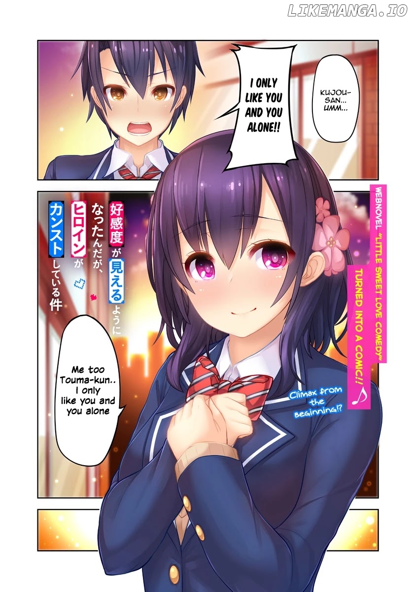 Koukando ga Mieru you ni natta n da ga, Heroine ga Count Stop shite iru Ken chapter 1 - page 2