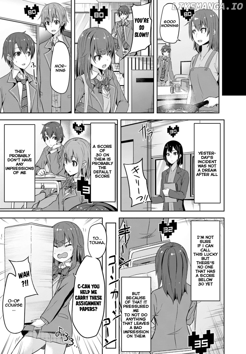 Koukando ga Mieru you ni natta n da ga, Heroine ga Count Stop shite iru Ken chapter 1 - page 23