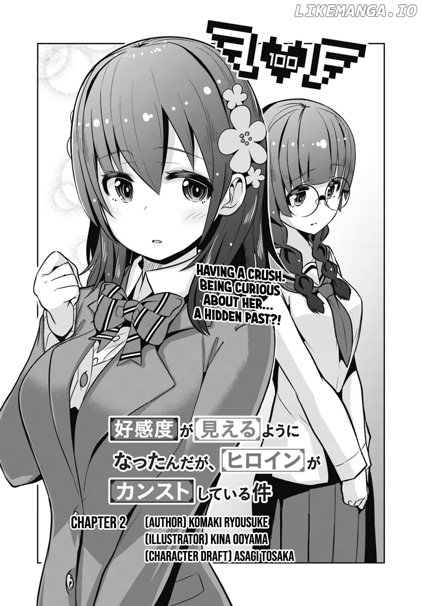 Koukando ga Mieru you ni natta n da ga, Heroine ga Count Stop shite iru Ken chapter 2 - page 2