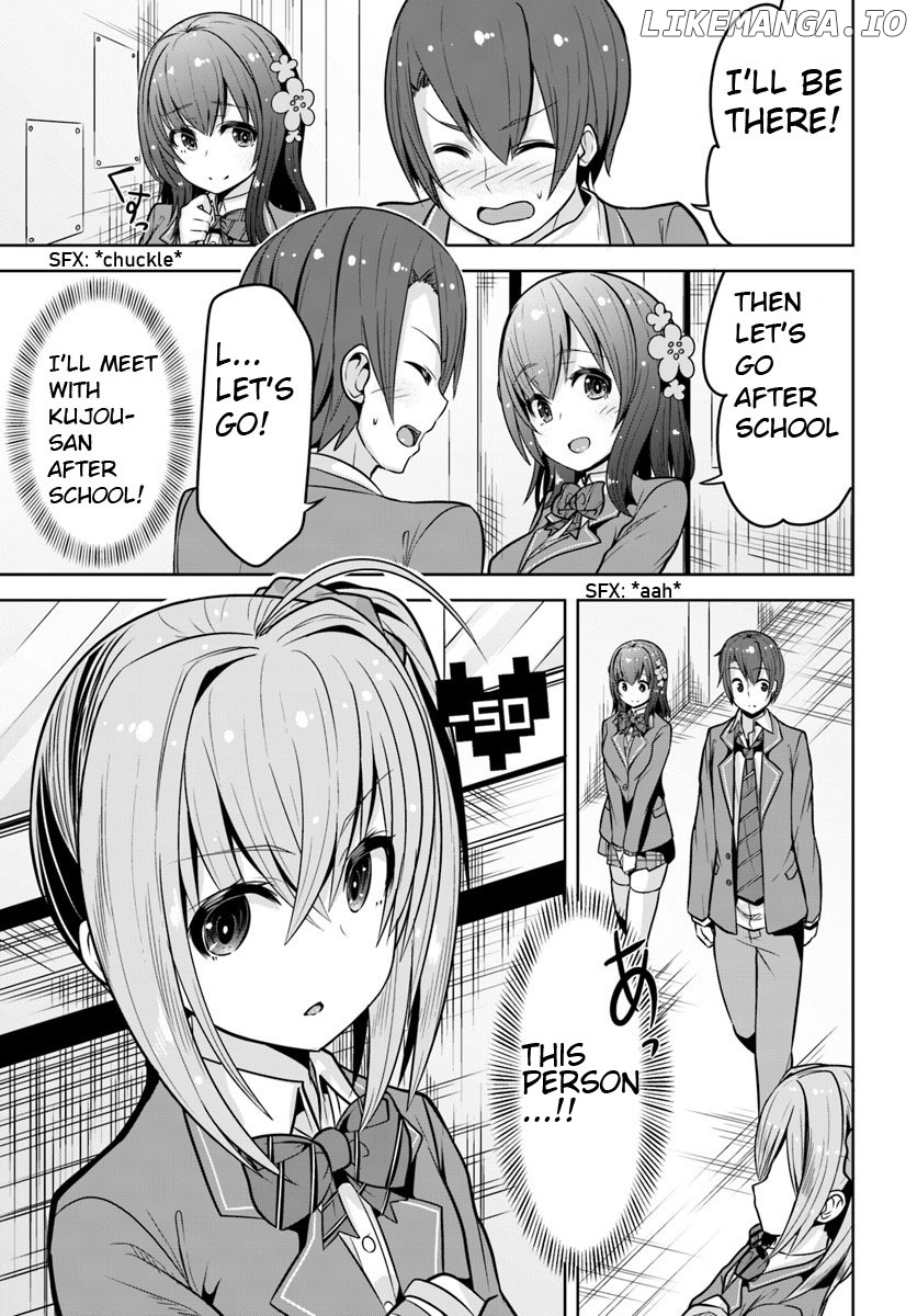 Koukando ga Mieru you ni natta n da ga, Heroine ga Count Stop shite iru Ken chapter 3 - page 6