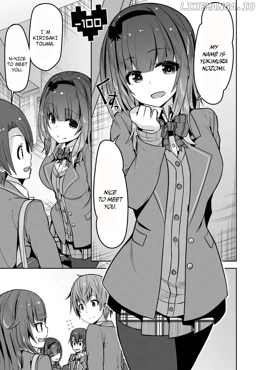 Koukando ga Mieru you ni natta n da ga, Heroine ga Count Stop shite iru Ken chapter 4 - page 26