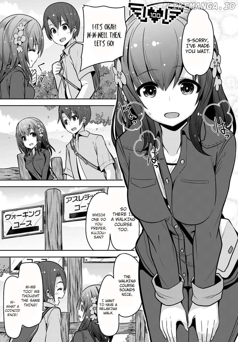 Koukando ga Mieru you ni natta n da ga, Heroine ga Count Stop shite iru Ken chapter 5 - page 14