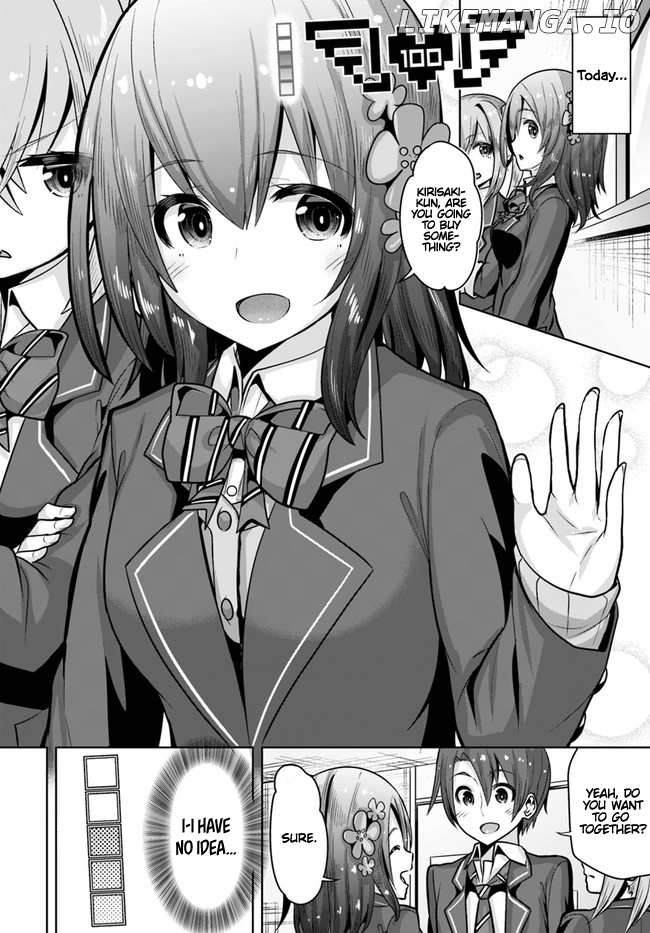 Koukando ga Mieru you ni natta n da ga, Heroine ga Count Stop shite iru Ken chapter 8 - page 3