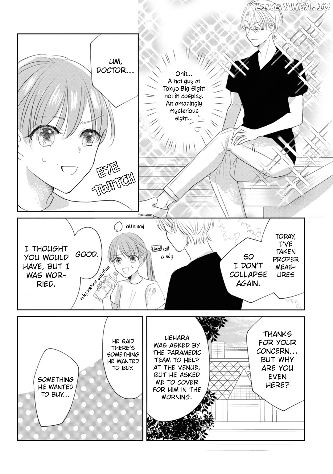Shinkei Naikai To Otome Gamer chapter 5 - page 8
