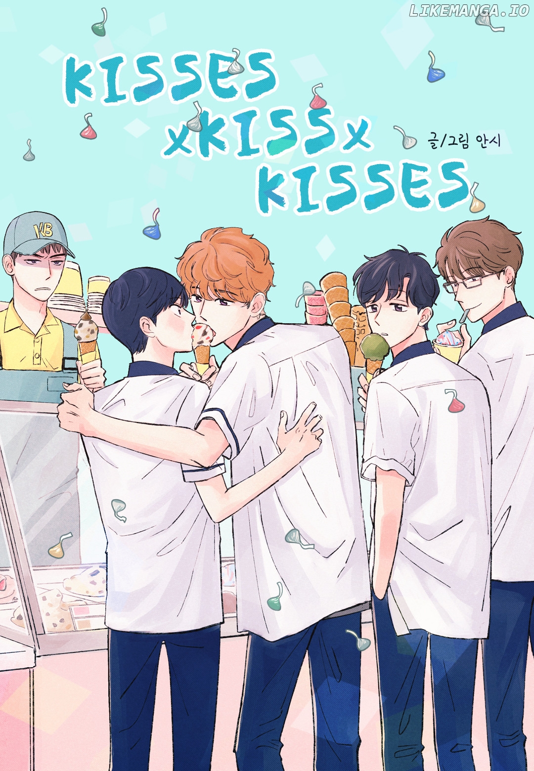 Kisses X Kiss X Kisses chapter 34 - page 1