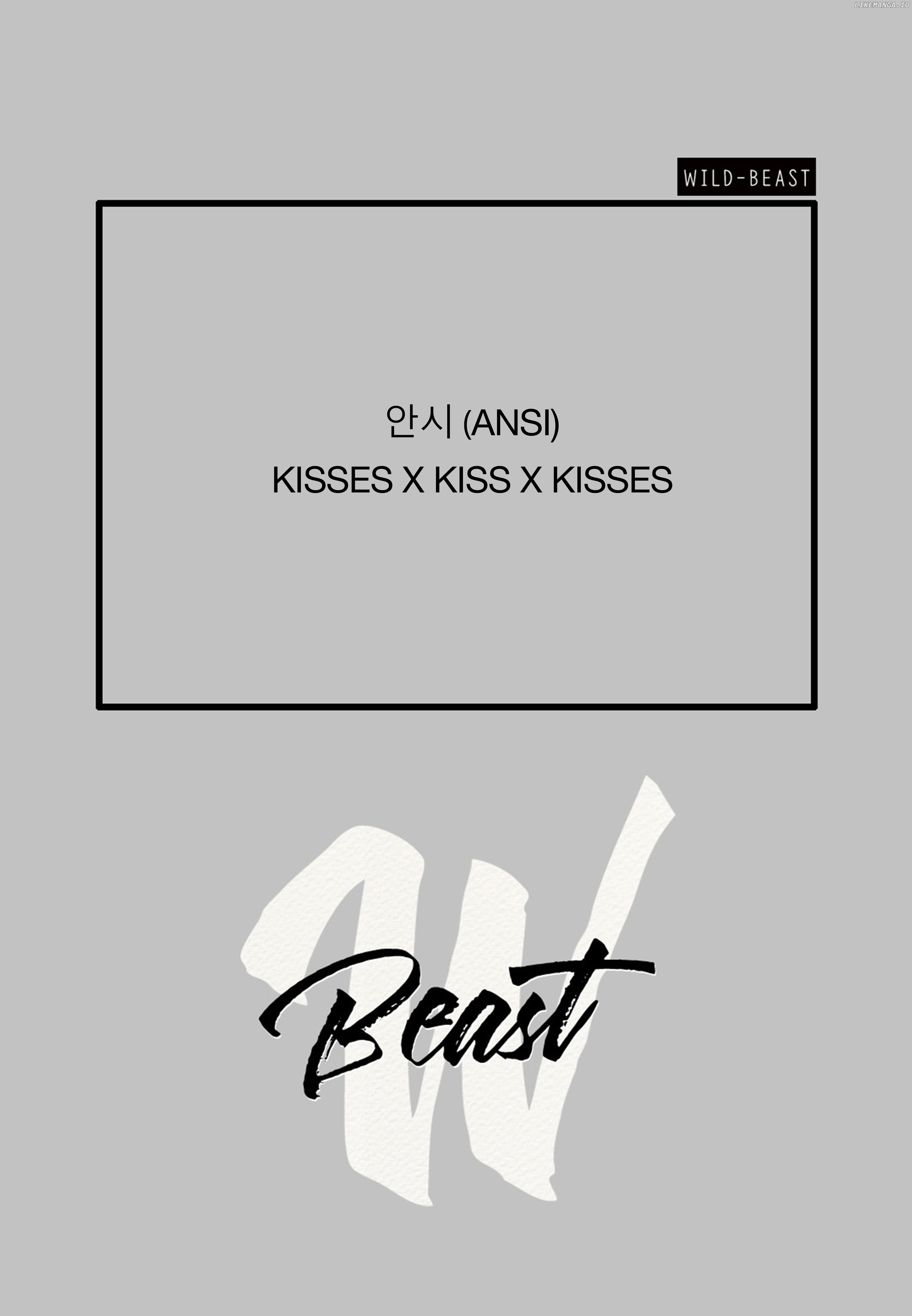 Kisses X Kiss X Kisses chapter 77 - page 3