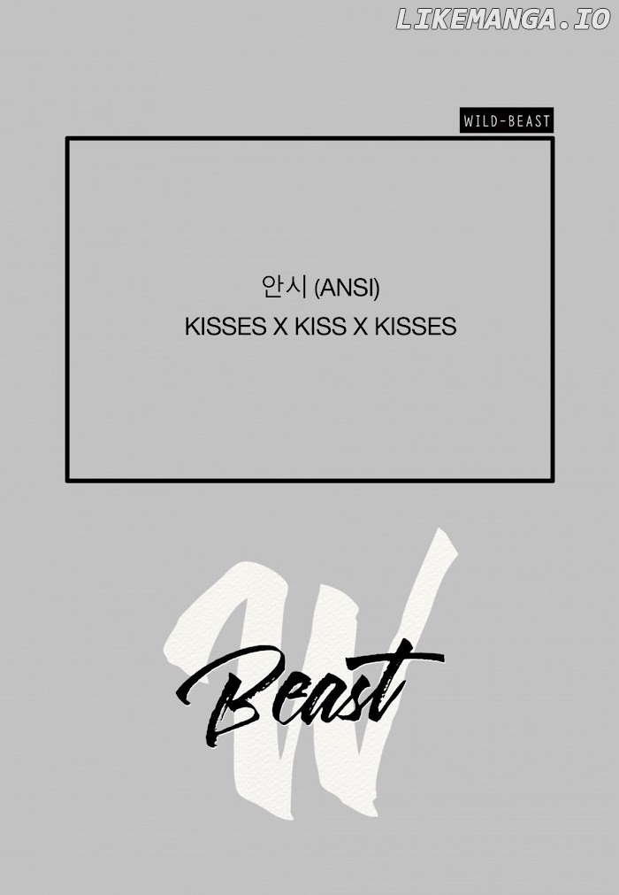 Kisses X Kiss X Kisses chapter 79 - page 3