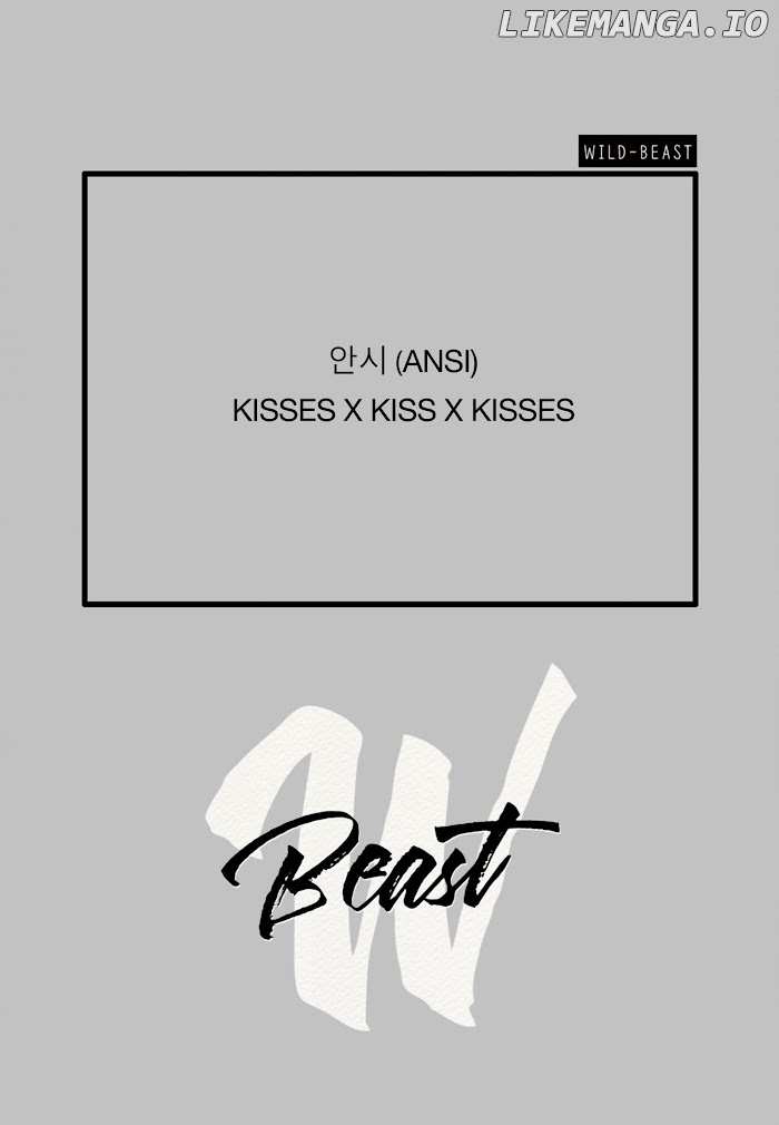 Kisses X Kiss X Kisses chapter 65 - page 3