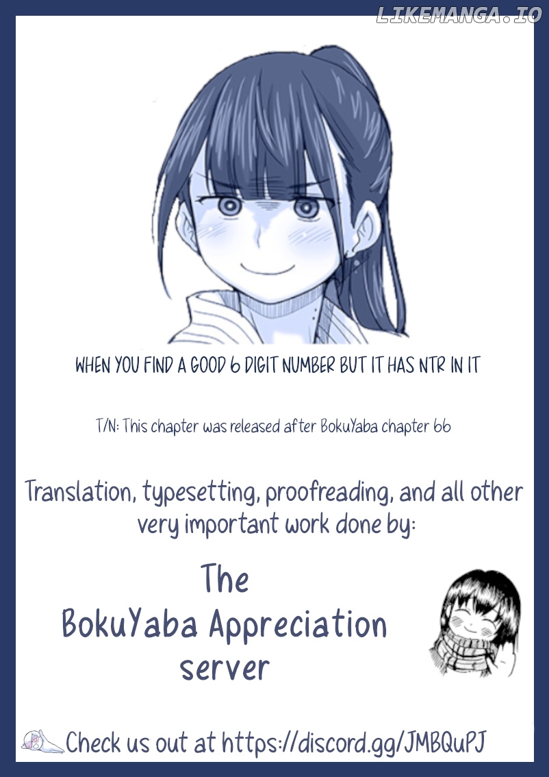 Boku No Kokoro Yabai Yatsu Twitter comics by Fountains Square chapter 51 - page 2