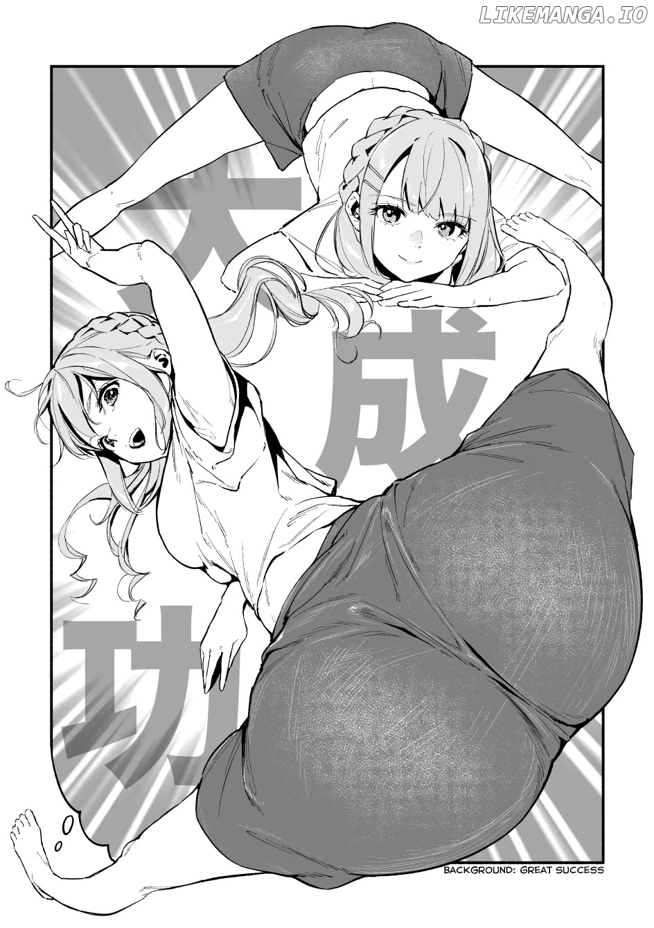 Nirugame-Chan With The Huge Ass And Usami-Kun chapter 34.5 - page 1
