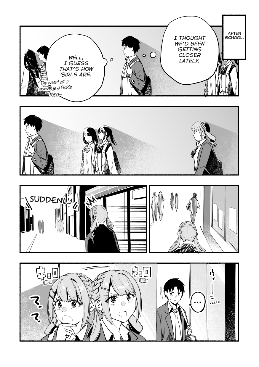 Nirugame-Chan With The Huge Ass And Usami-Kun chapter 31 - page 3