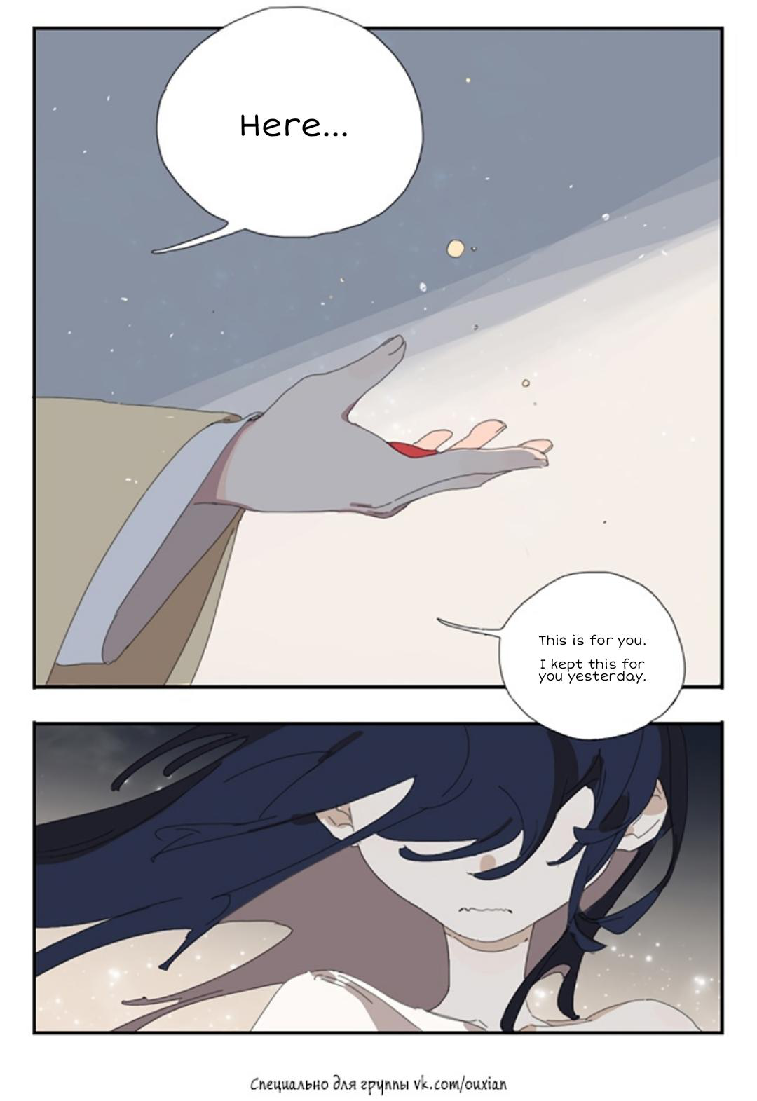 A story concerning sweets chapter 5 - page 30