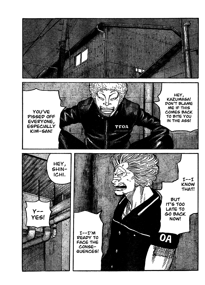 Worst chapter 98 - page 43