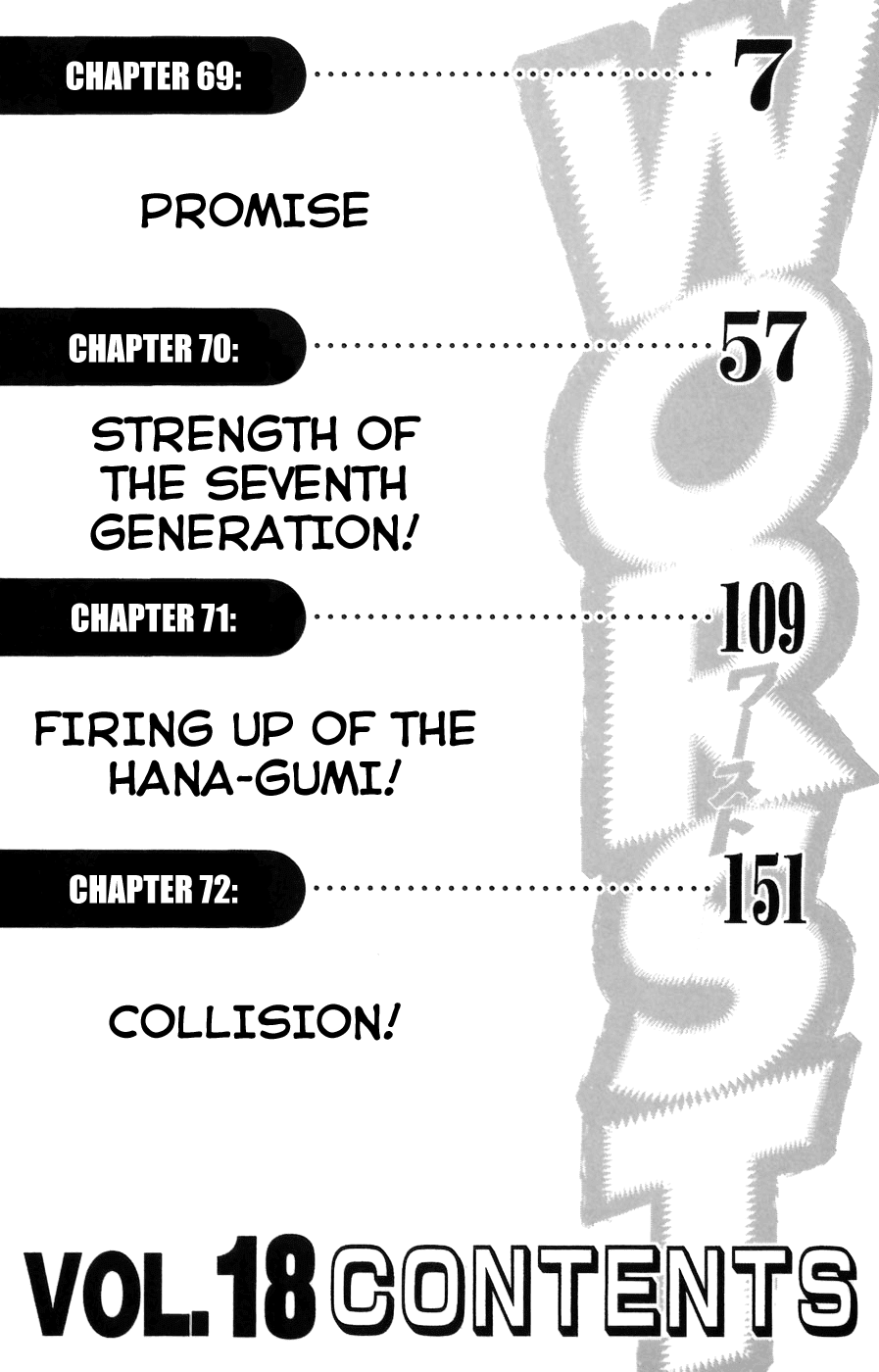 Worst chapter 69 - page 6