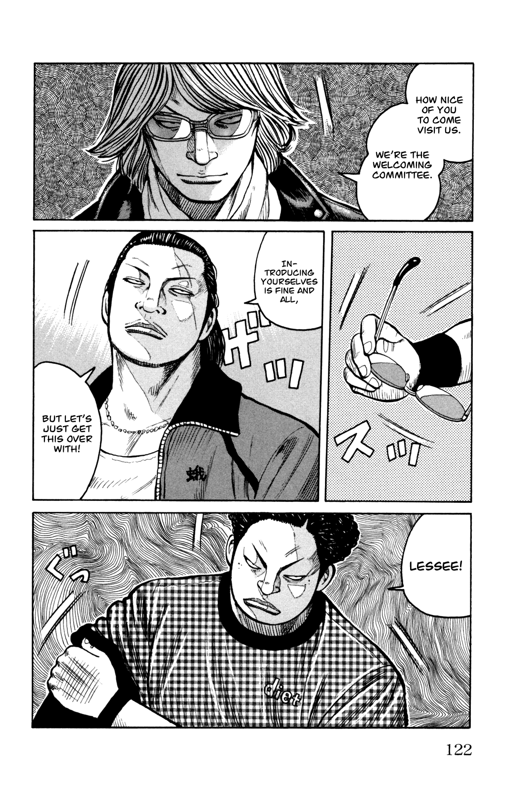 Worst chapter 95 - page 25