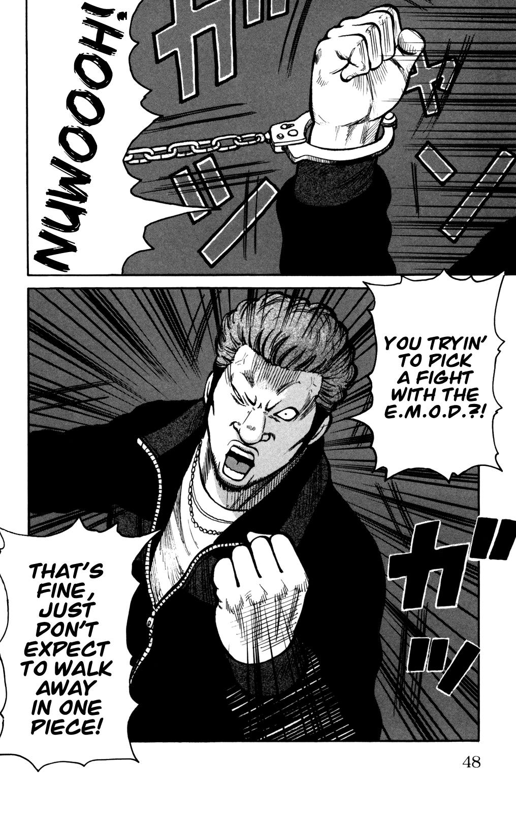 Worst chapter 94 - page 2