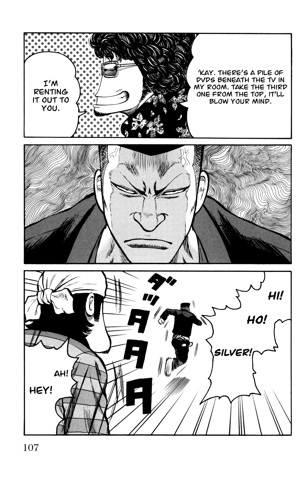 Worst chapter 90 - page 42